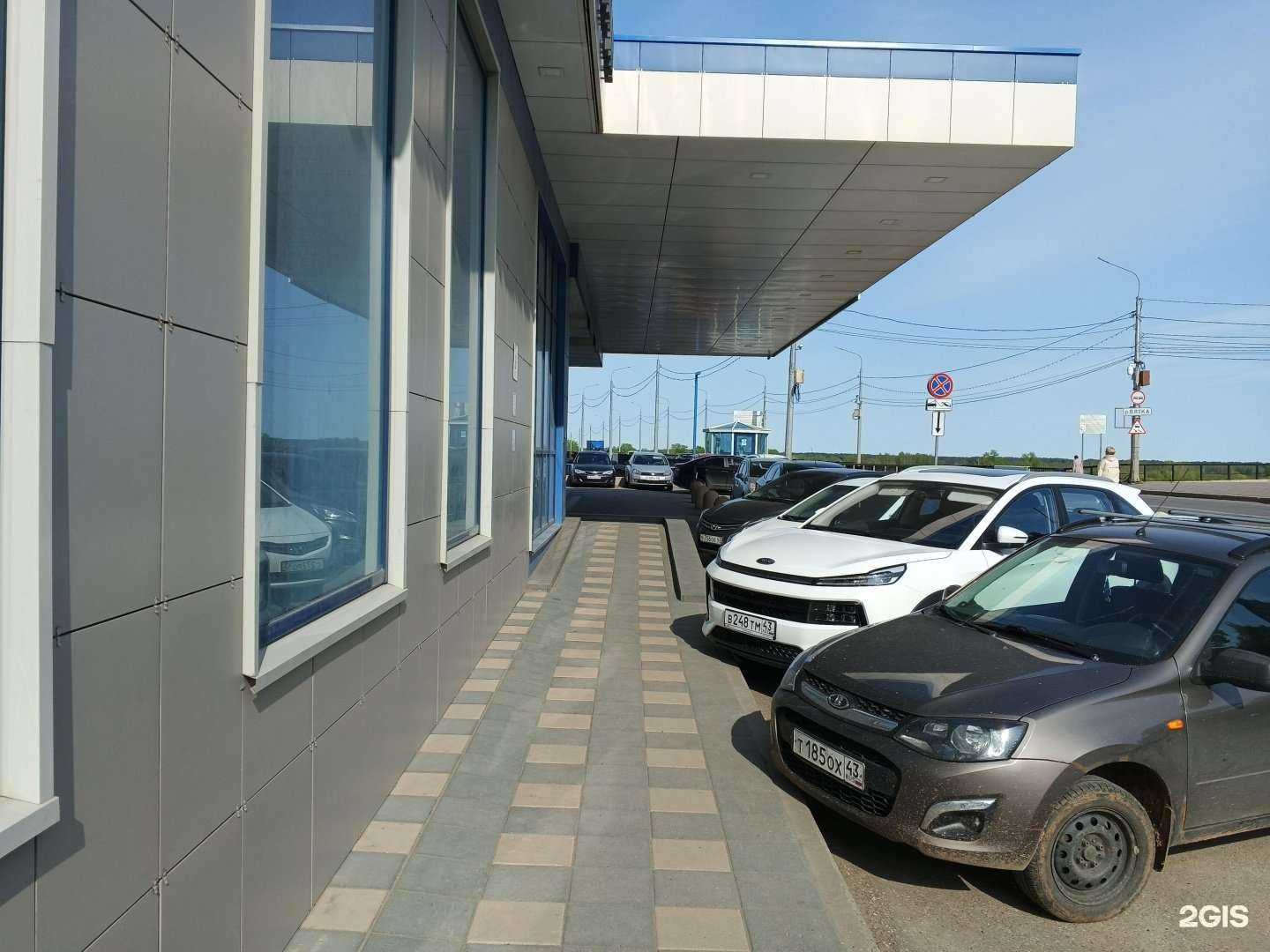 Отзывы на компанию Акцепт Групп в г. Киров c фото