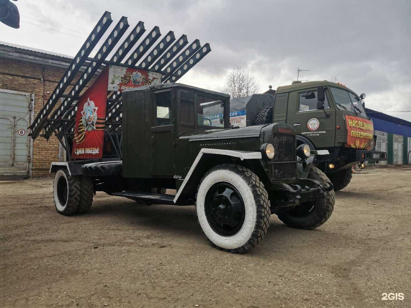 Отзывы на компанию Сыктывкарская школа ДОСААФ России в Сыктывкаре c фото