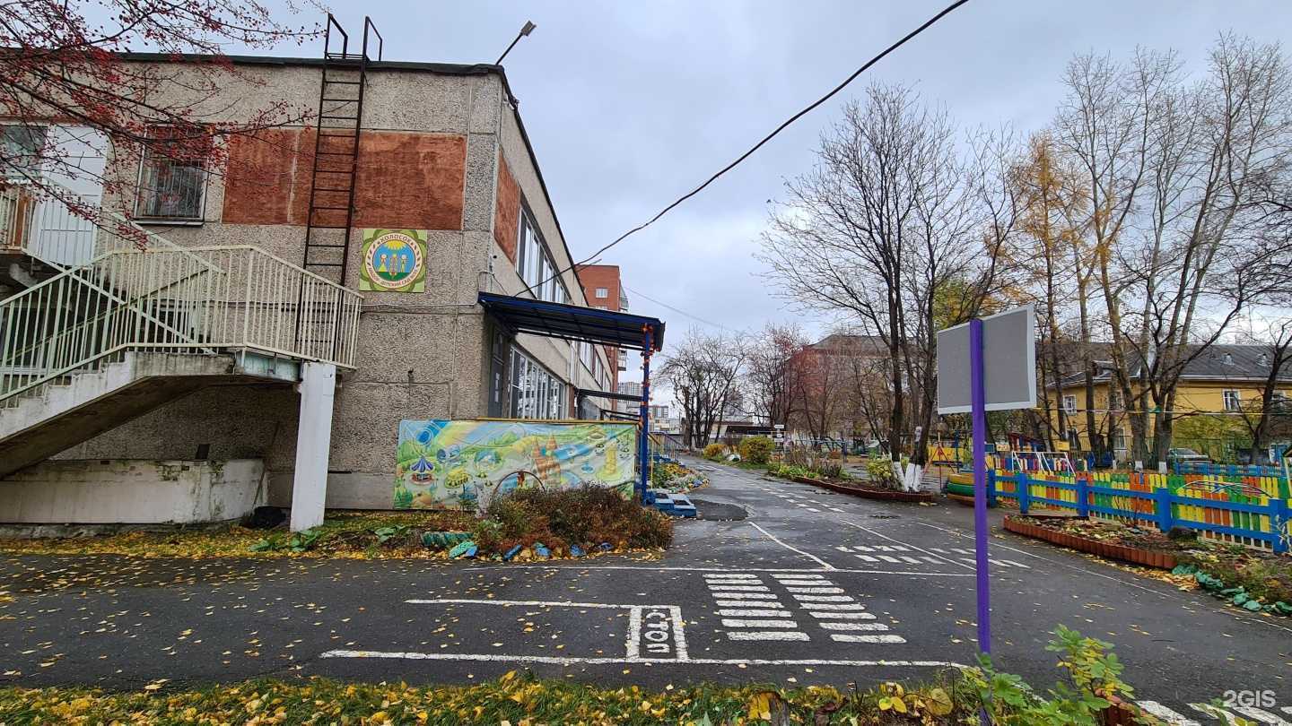 Отзывы на компанию Колосок в Екатеринбурге c фото