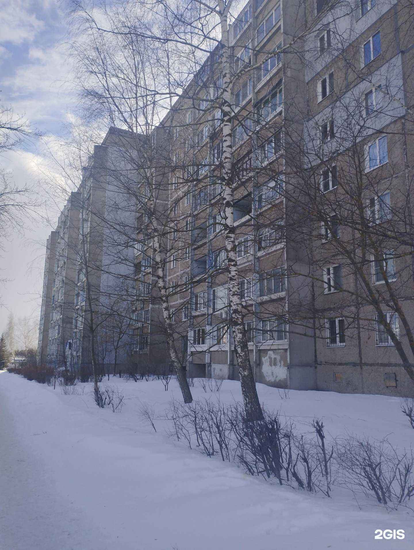 Отзывы на компанию Красиво и точка в Дзержинске c фото - фотография 2 из 2