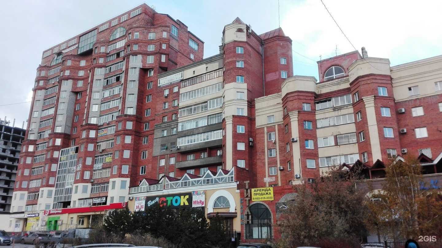 Отзывы на компанию Mary Svet в Челябинске c фото - фотография 2 из 2