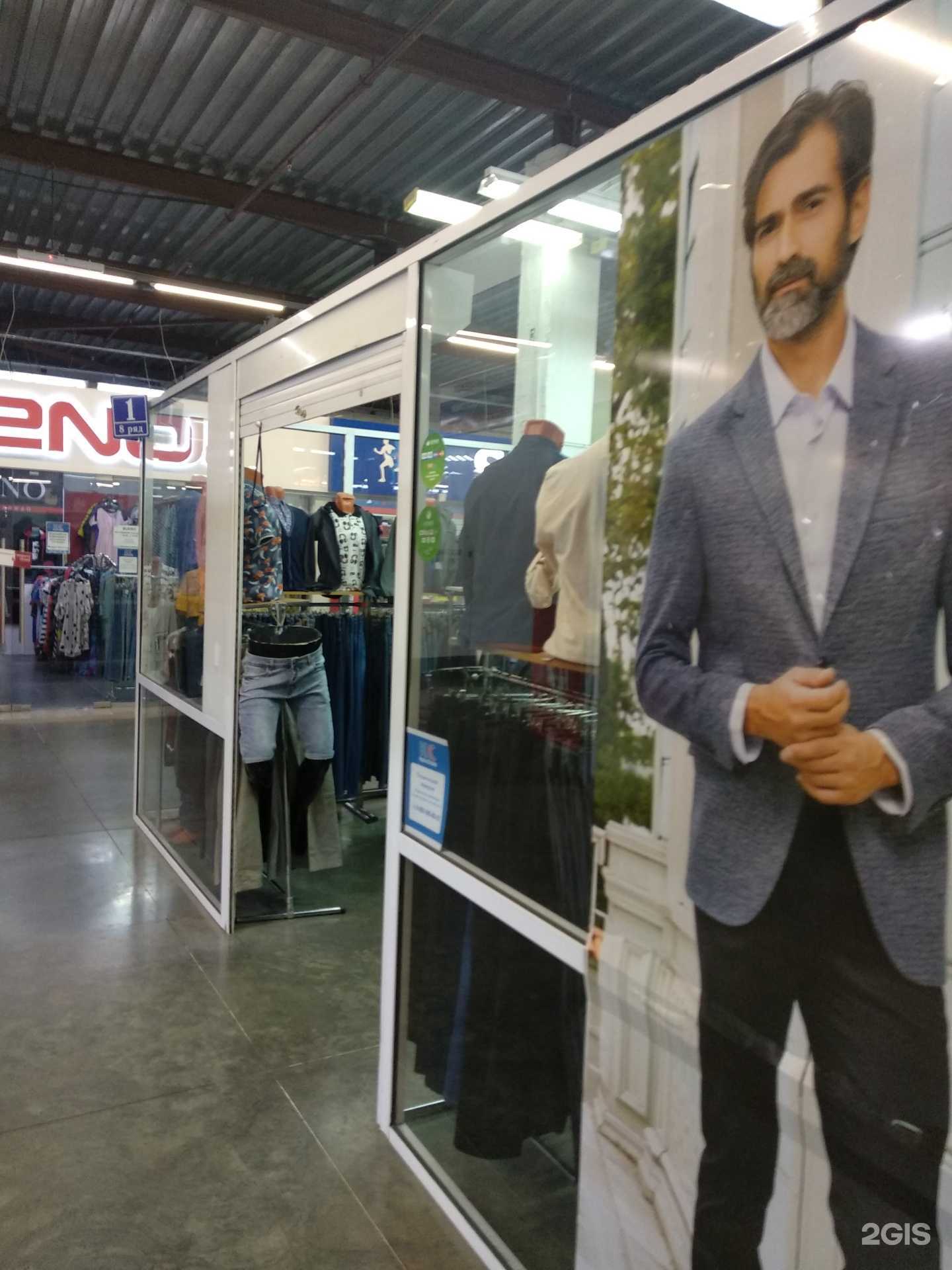 Отзывы на компанию Elite men в Челябинске c фото