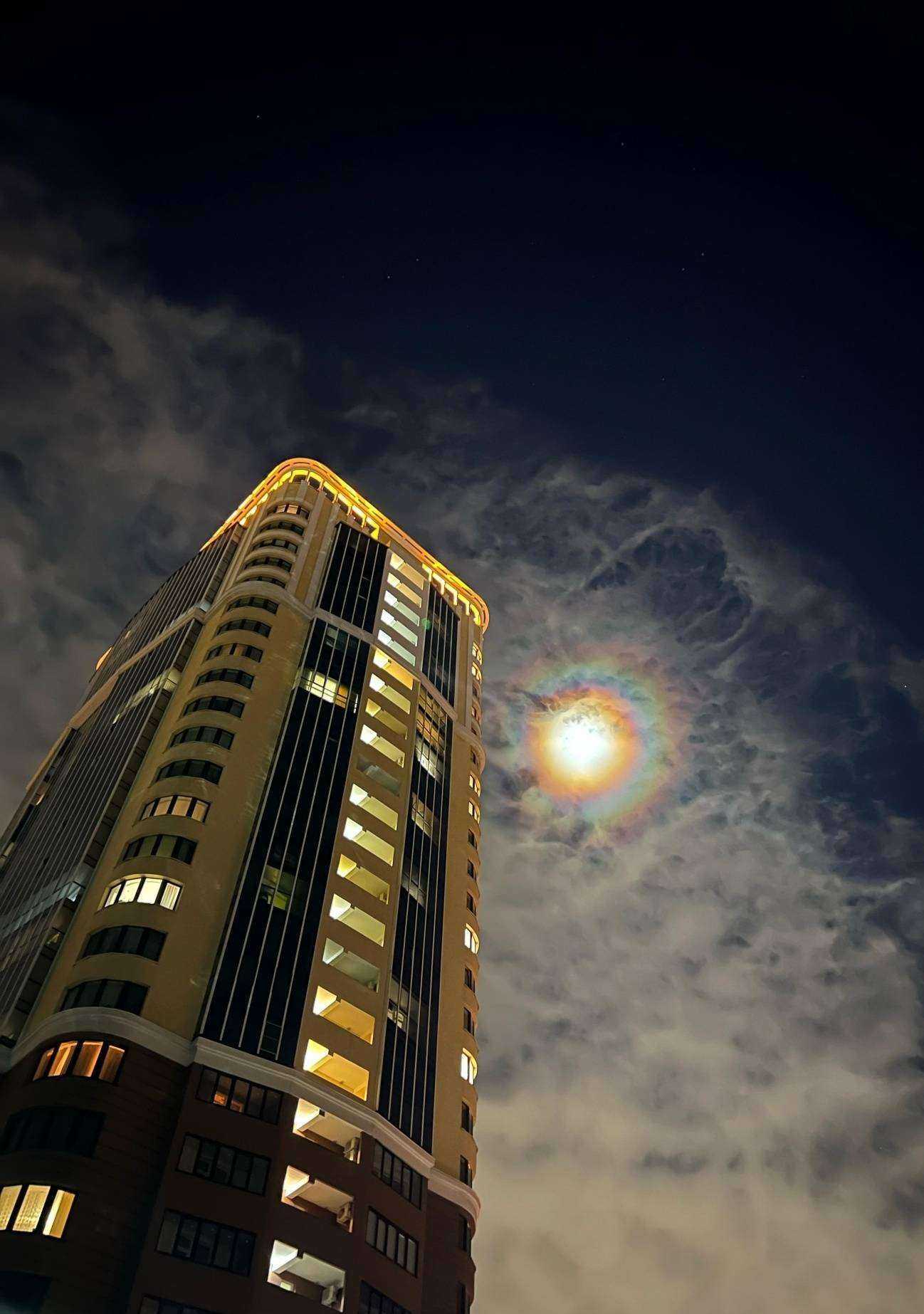 Отзывы на компанию Кругозор в Новосибирске c фото - фотография 2 из 2