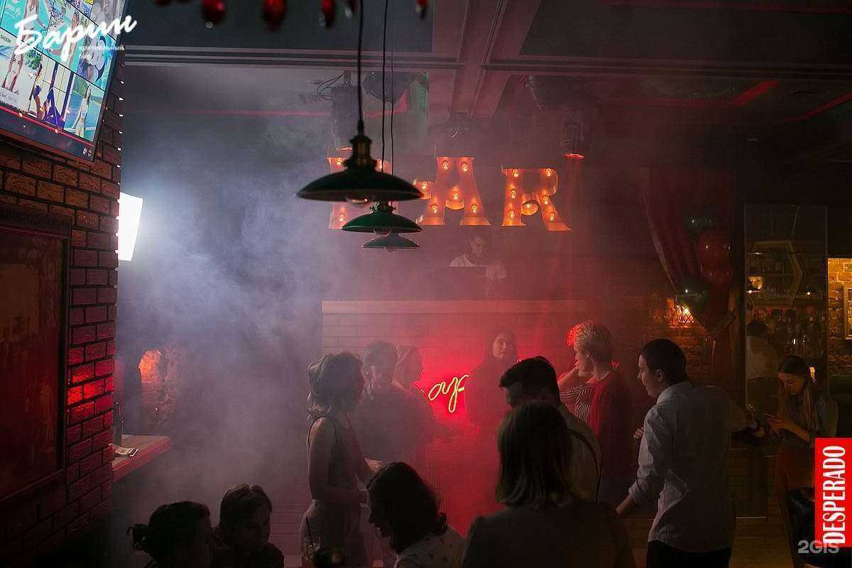 Отзывы на компанию Барин в Томске c фото