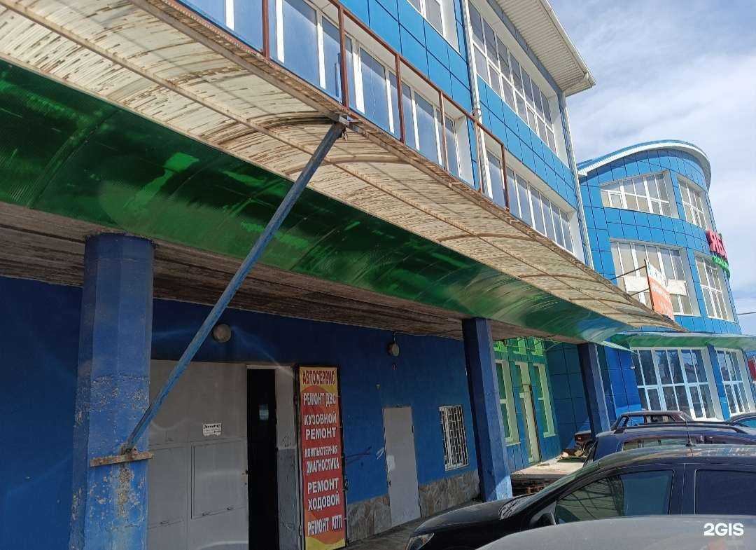 Отзывы на компанию Строй плюс в Черкесске c фото - фотография 2 из 2