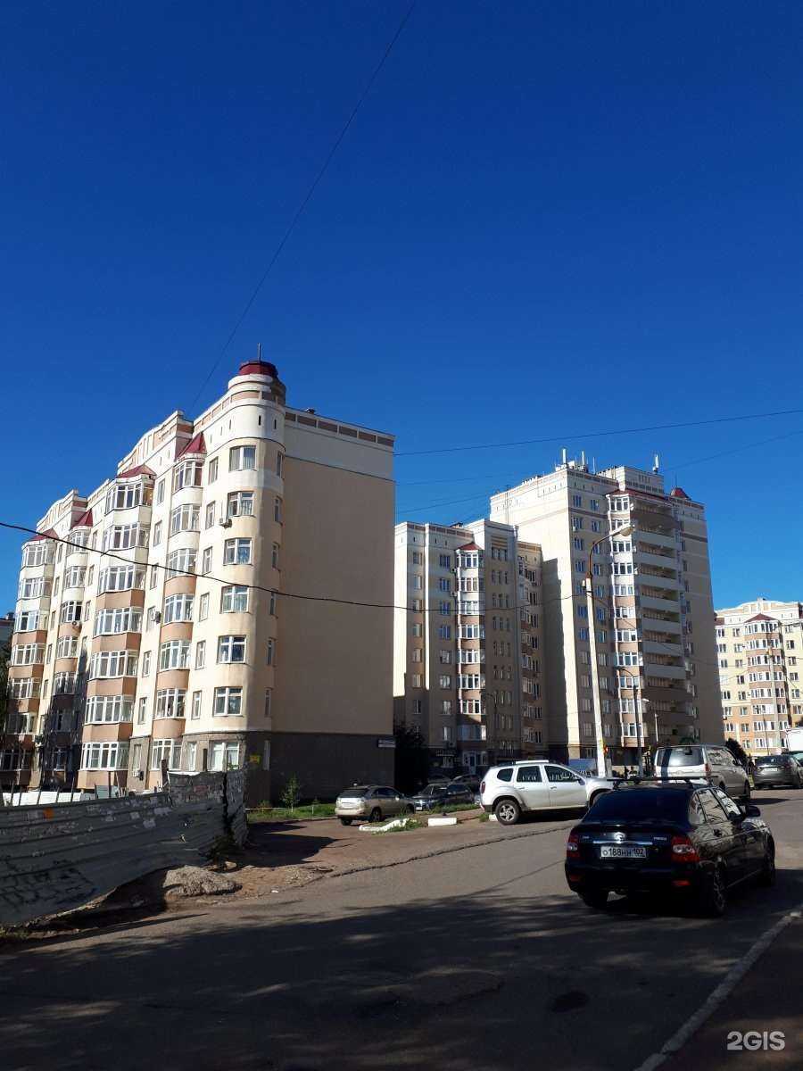 Отзывы на компанию Vodorobot в Уфе c фото - фотография 2 из 2