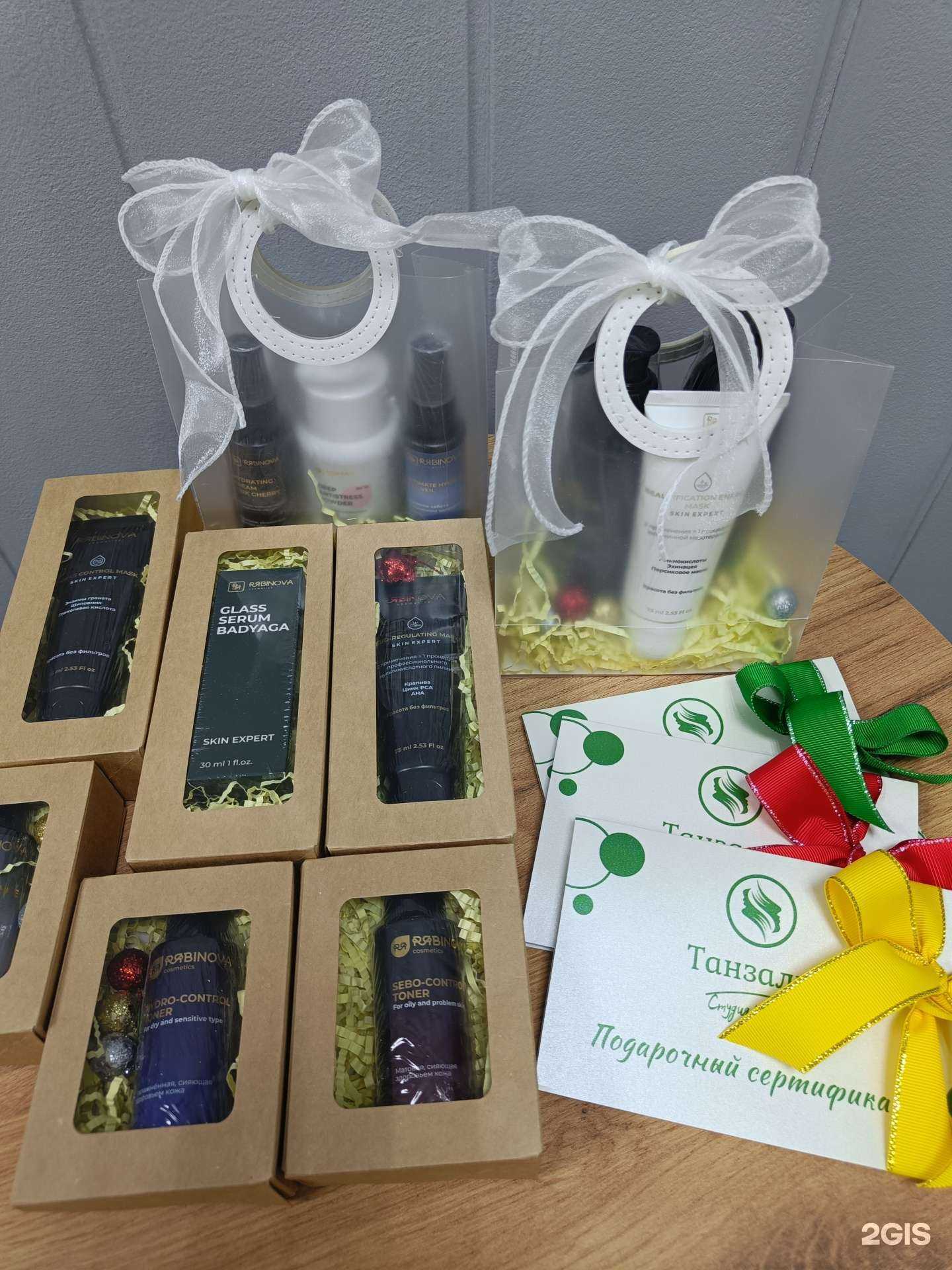 Отзывы на компанию Танзалит в Вологде c фото