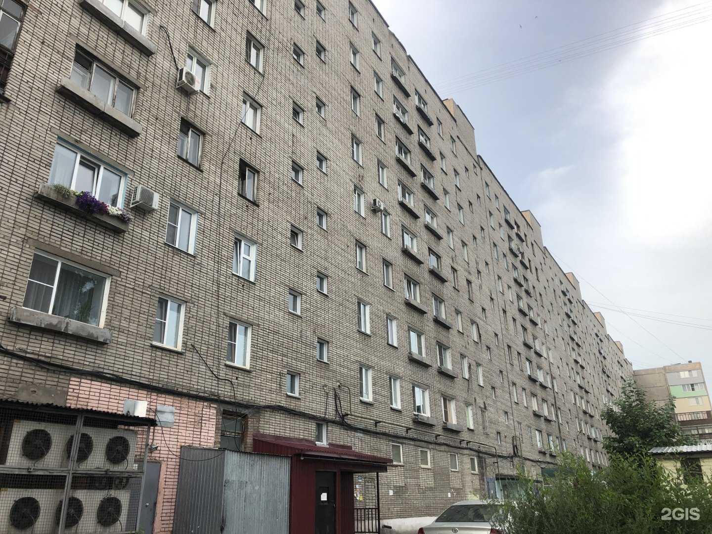 Отзывы на компанию Новэкс в Бийске c фото - фотография 2 из 2