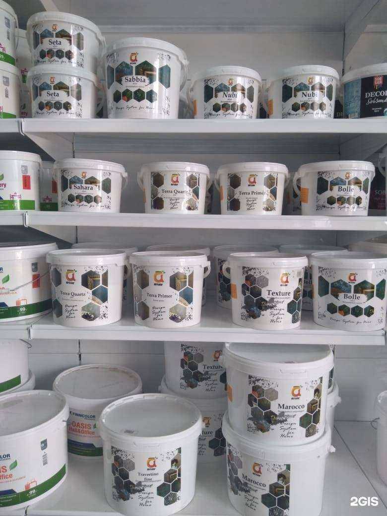 Отзывы на компанию Колорист в г. Пятигорск c фото