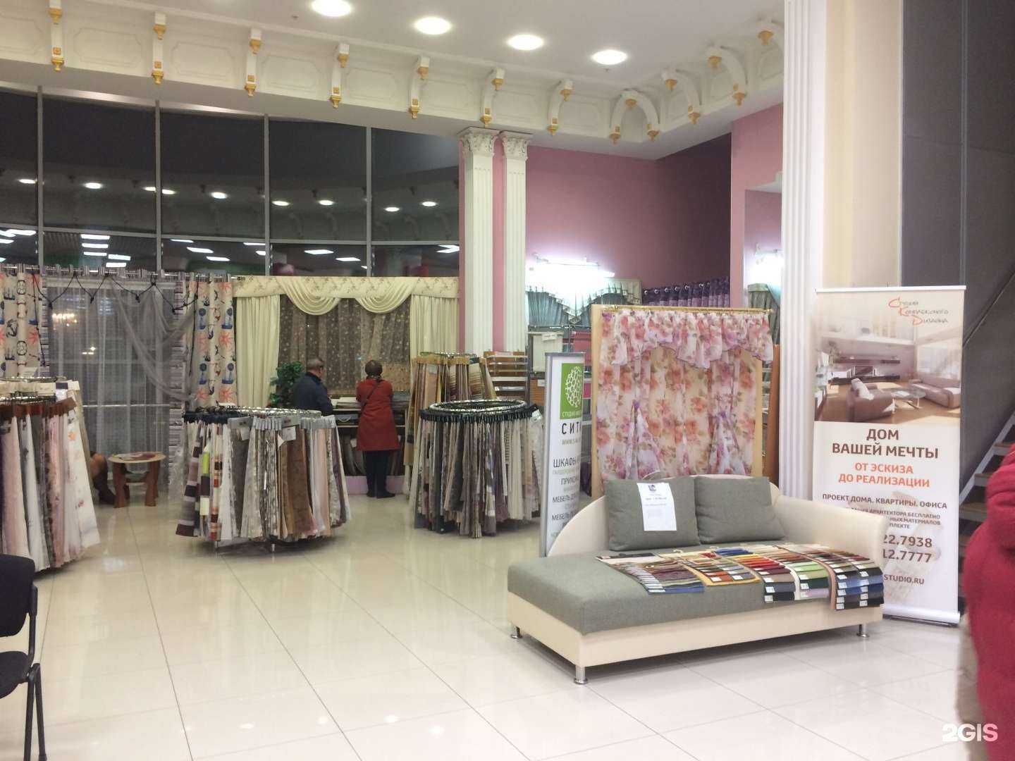 Отзывы на компанию Lora Lashiker в г. Балашиха c фото