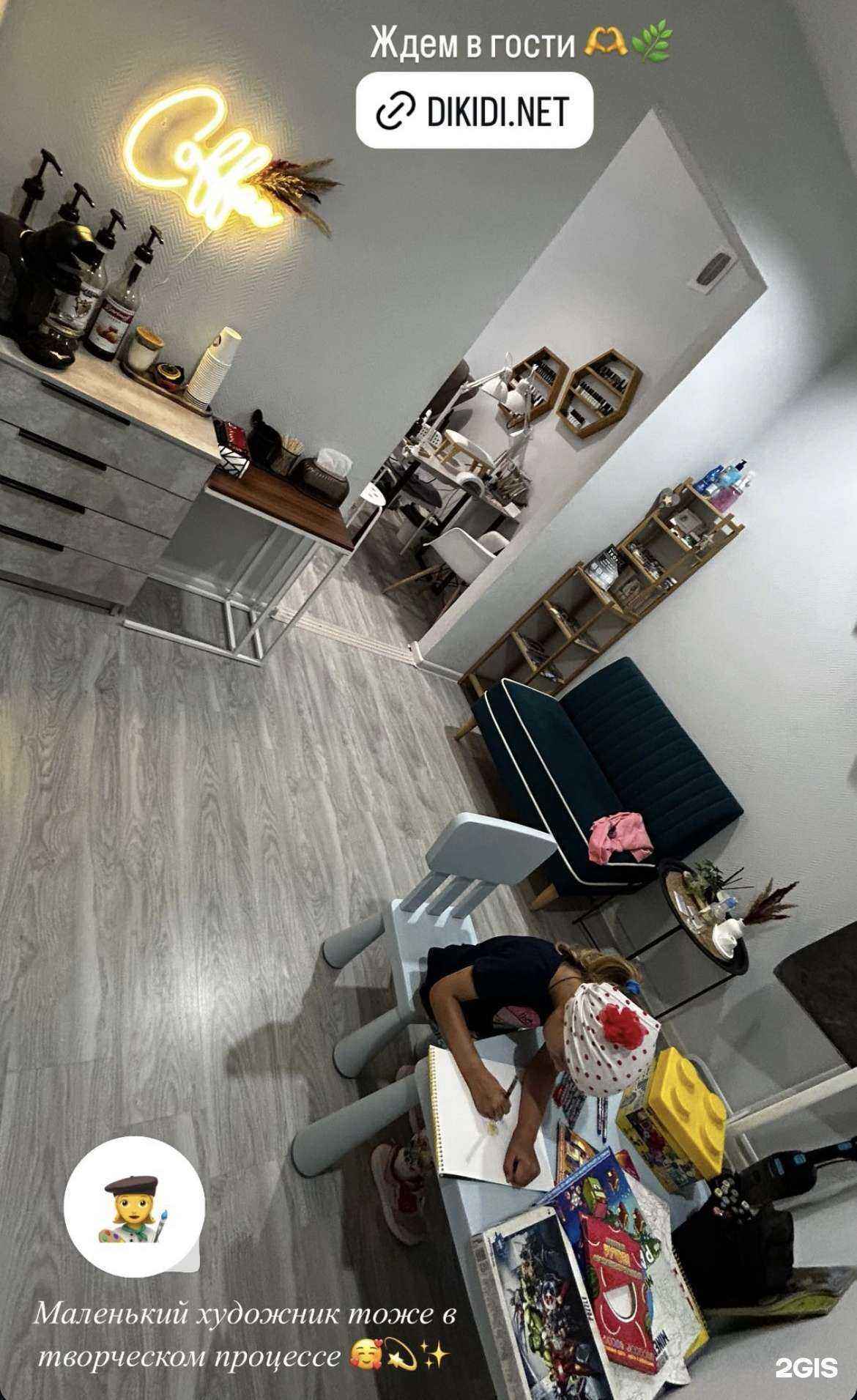 Отзывы на компанию Tropic | beauty island в Волгограде c фото