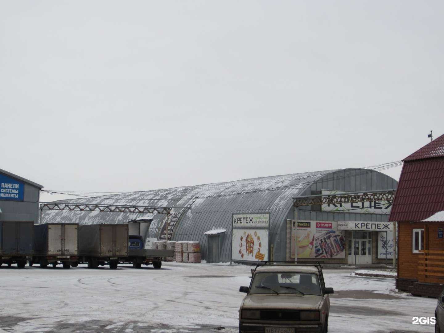 Отзывы на компанию Муравей 62 в Рязани c фото - фотография 2 из 2