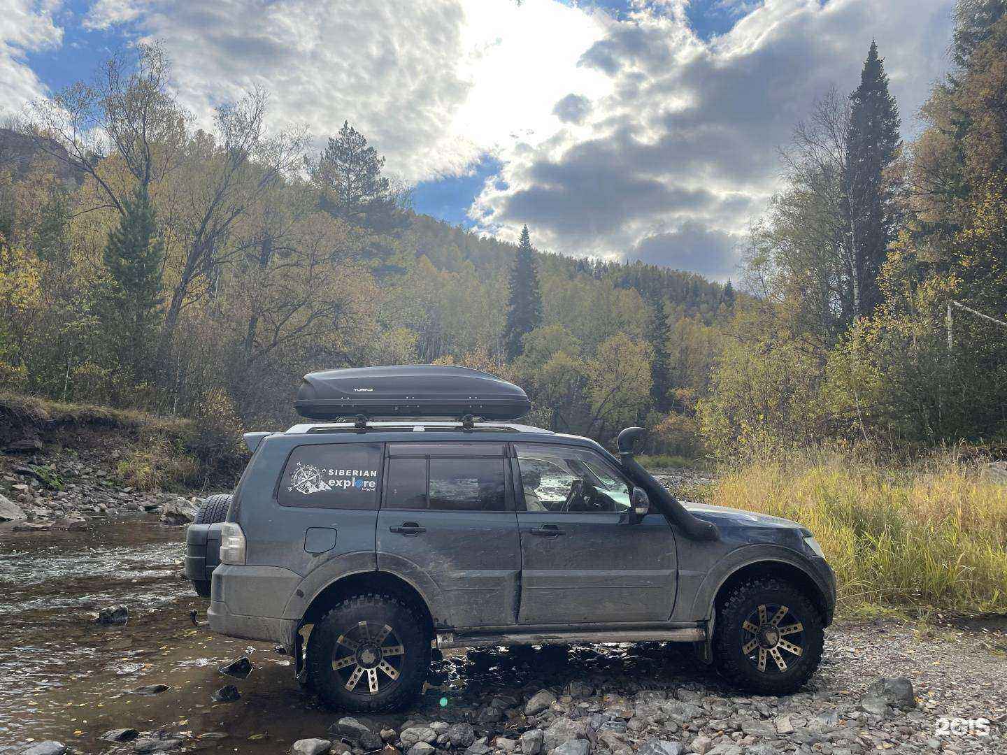 Отзывы на компанию ТРИО в Красноярске c фото