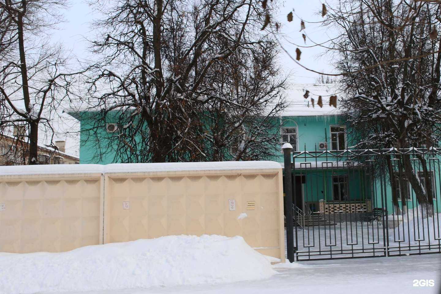 Отзывы на компанию Комплексный центр социального обслуживания населения г. Рязань в г. Рязань c фото