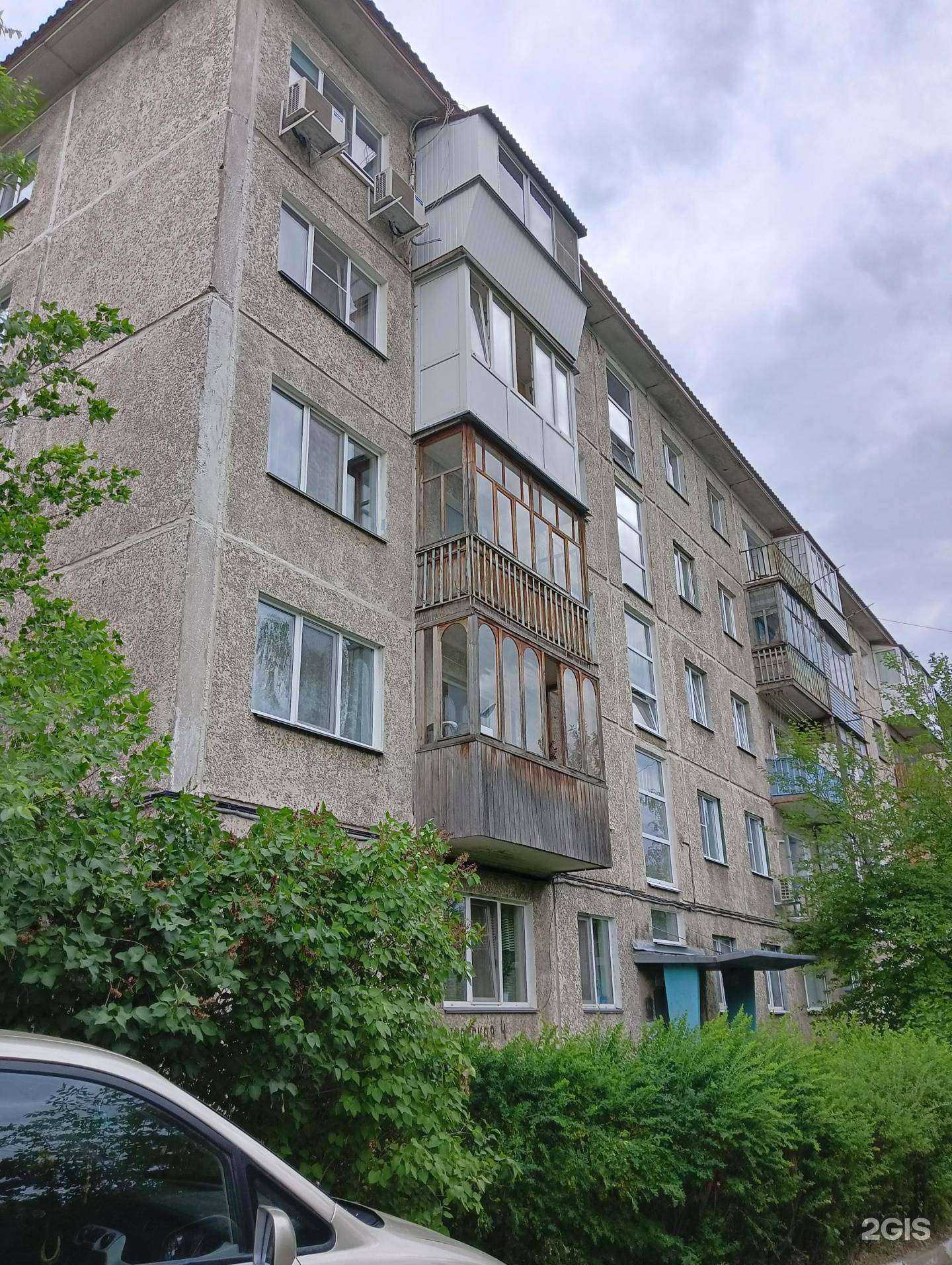 Отзывы на компанию Лазерис в Омске c фото - фотография 2 из 2