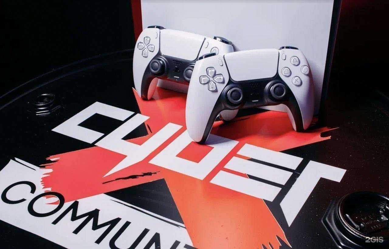 Отзывы на компанию Cyberx Community в Уфе c фото