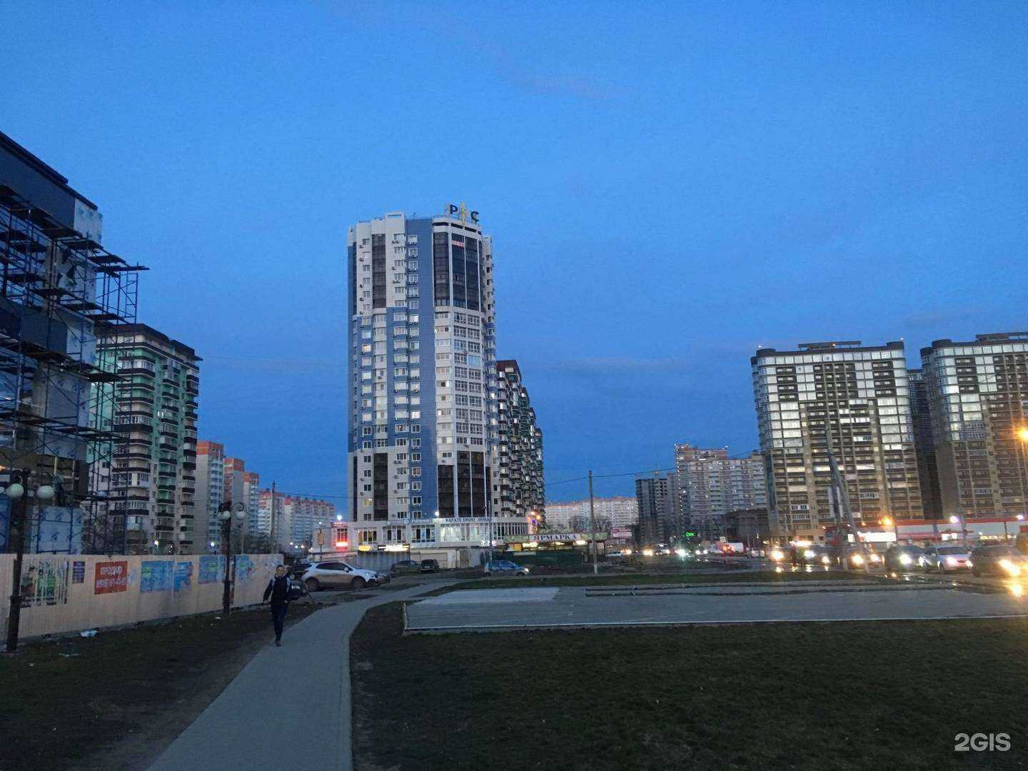 Отзывы на компанию Агентство недвижимости в г. Краснодар c фото
