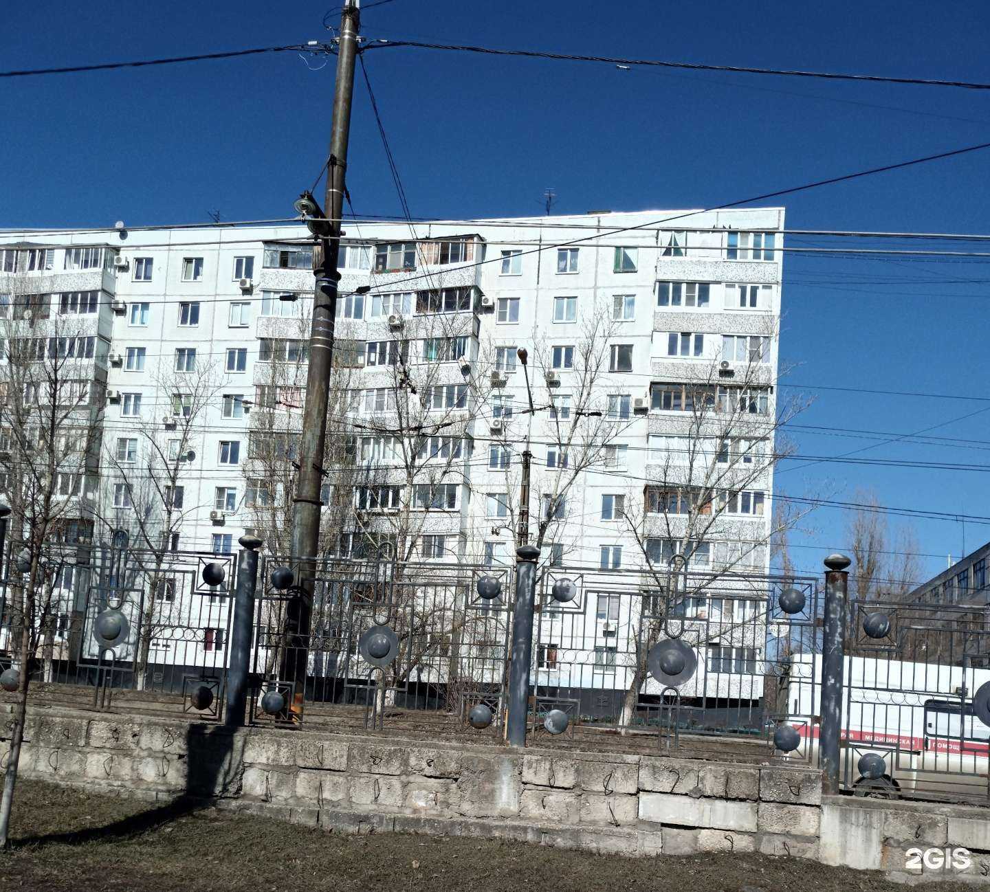 Отзывы на компанию Лада-денталь в Тольятти c фото - фотография 2 из 2