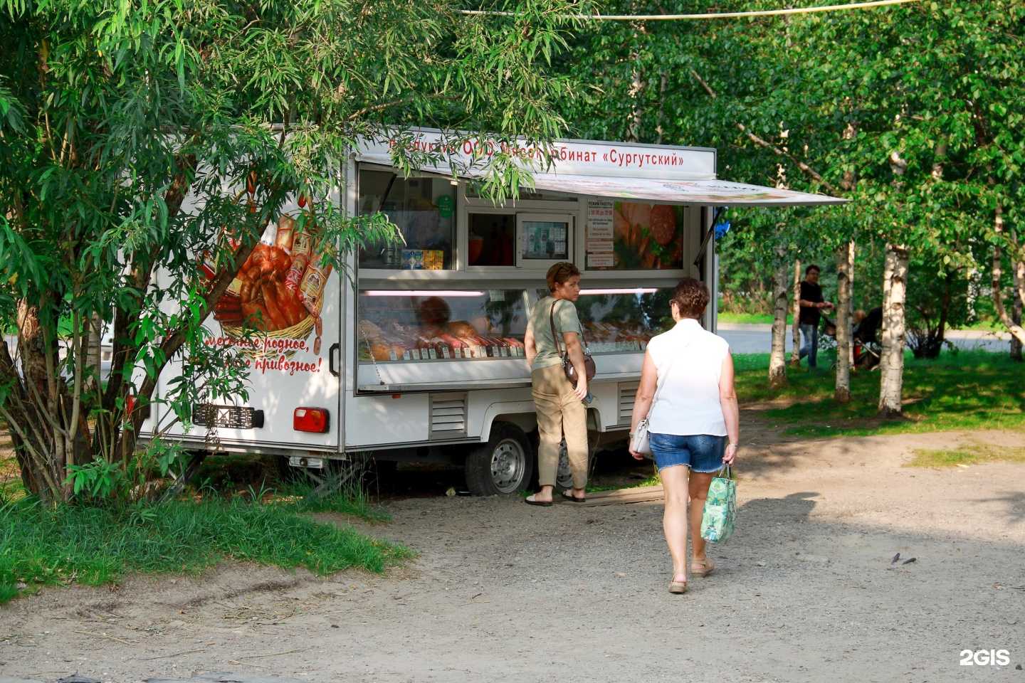 Отзывы на компанию Мясокомбинат в Сургуте c фото