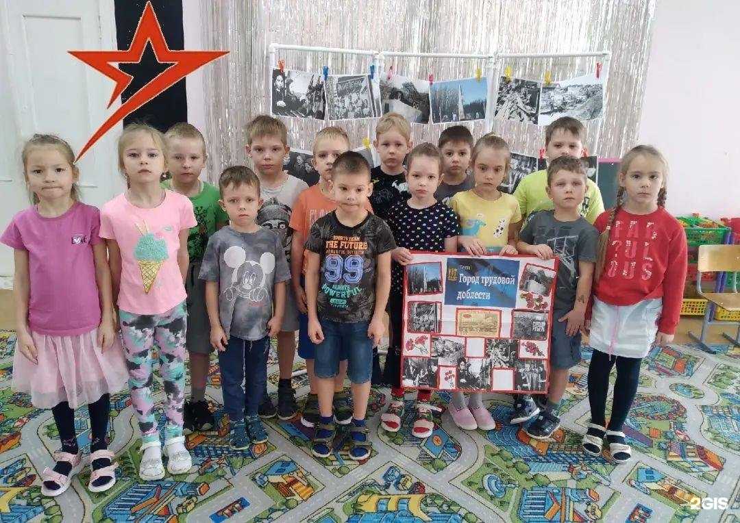 Отзывы на компанию Катюша в Пензе c фото