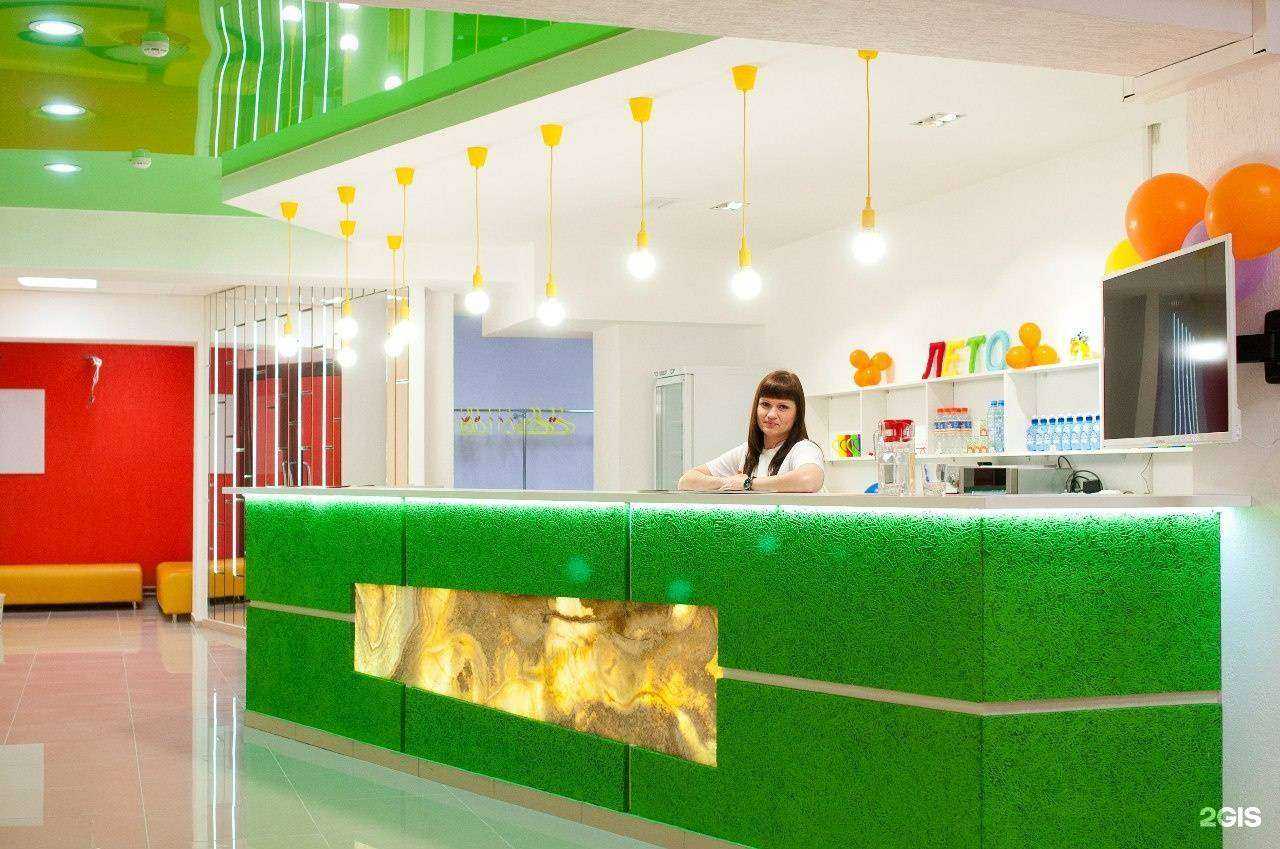 Отзывы на компанию Лето в Энгельсе c фото