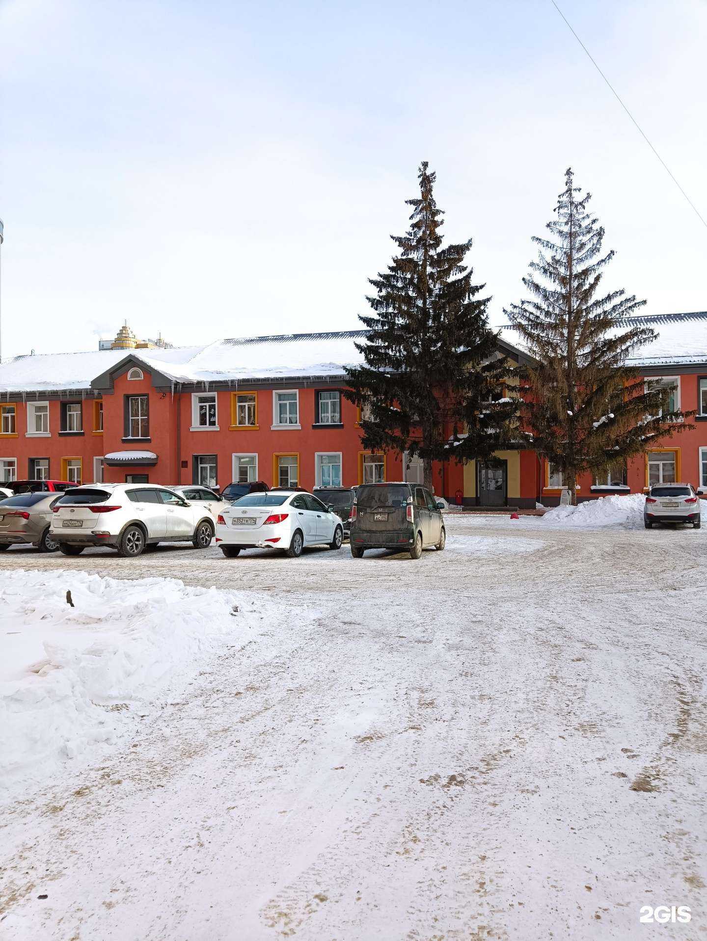 Отзывы на компанию Южный Урал без наркотиков в г. Челябинск c фото