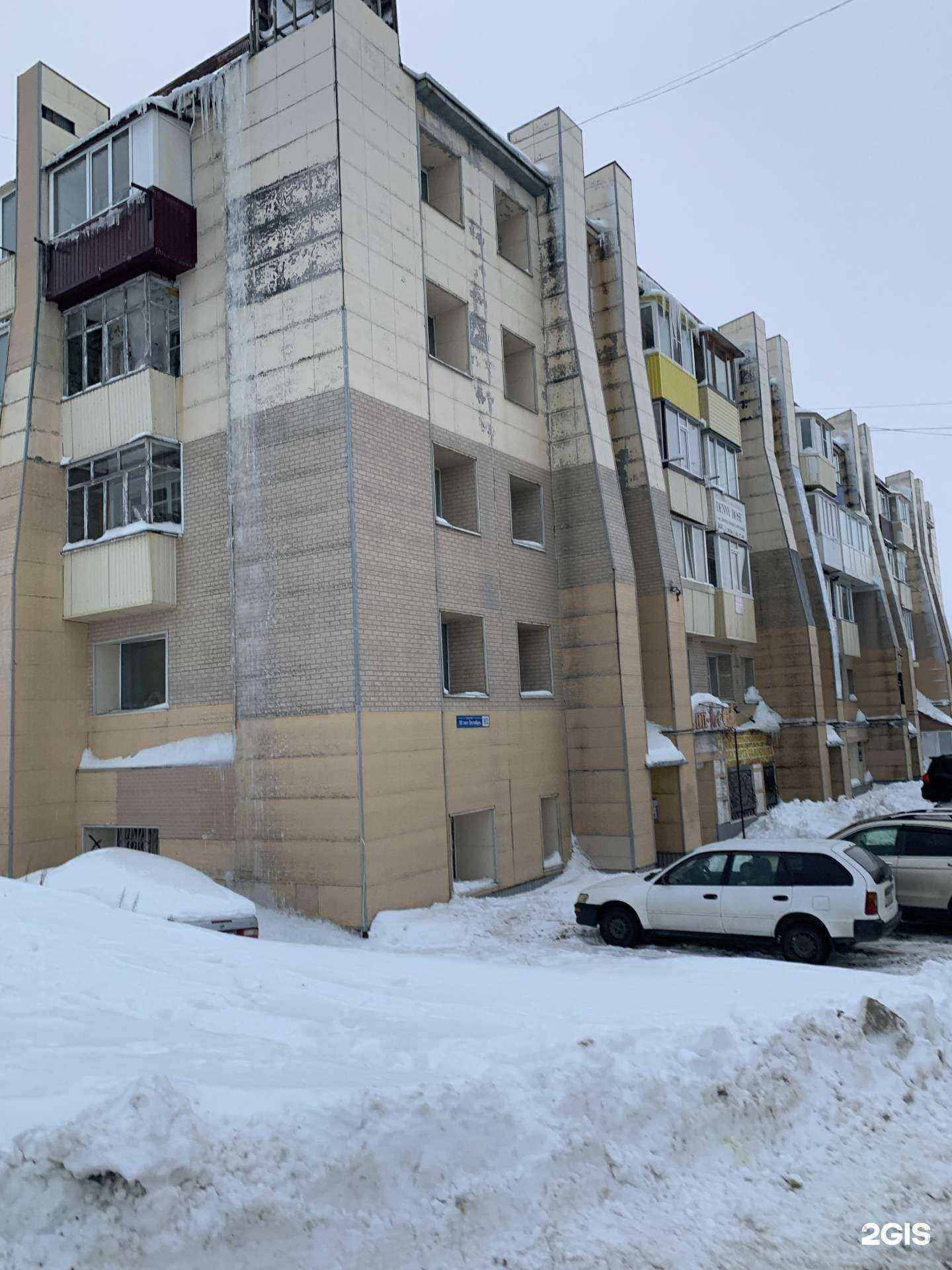 Отзывы на компанию Созвездие Камчатки в г. Петропавловск-Камчатский c фото