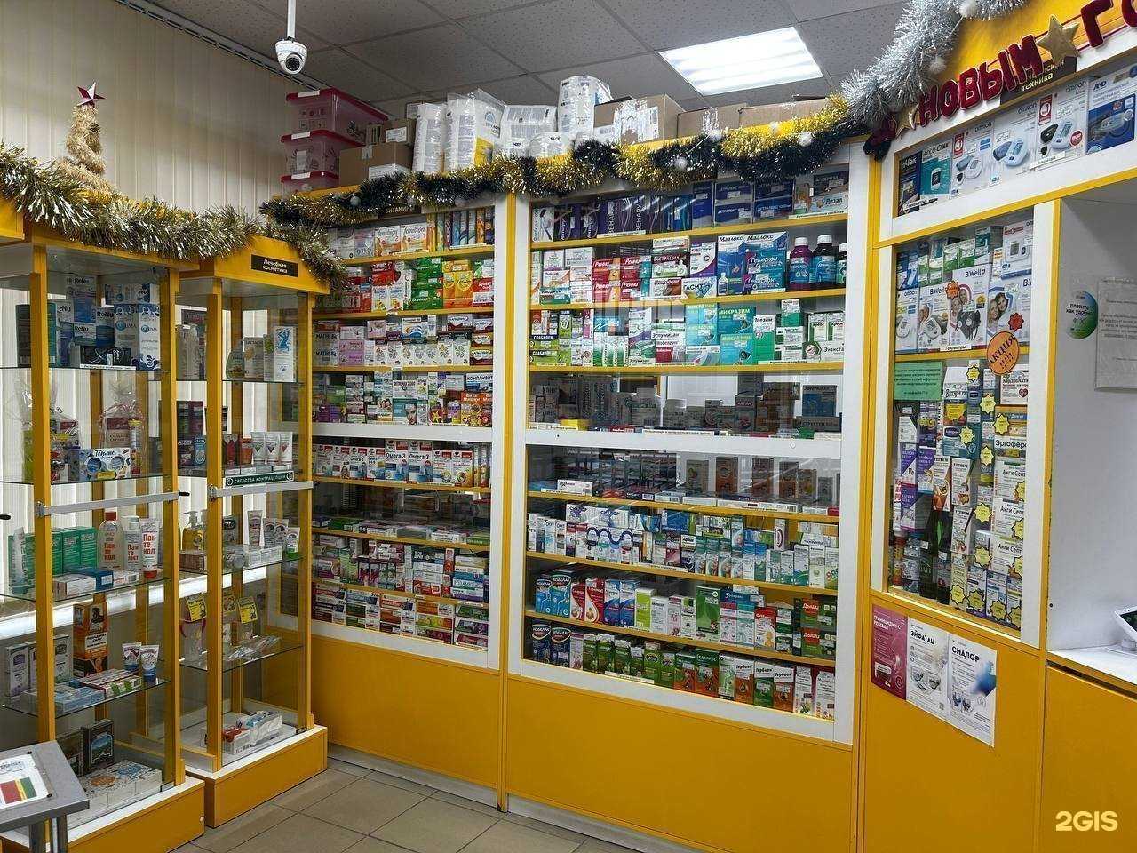Отзывы на компанию Аптека-А в Пскове c фото