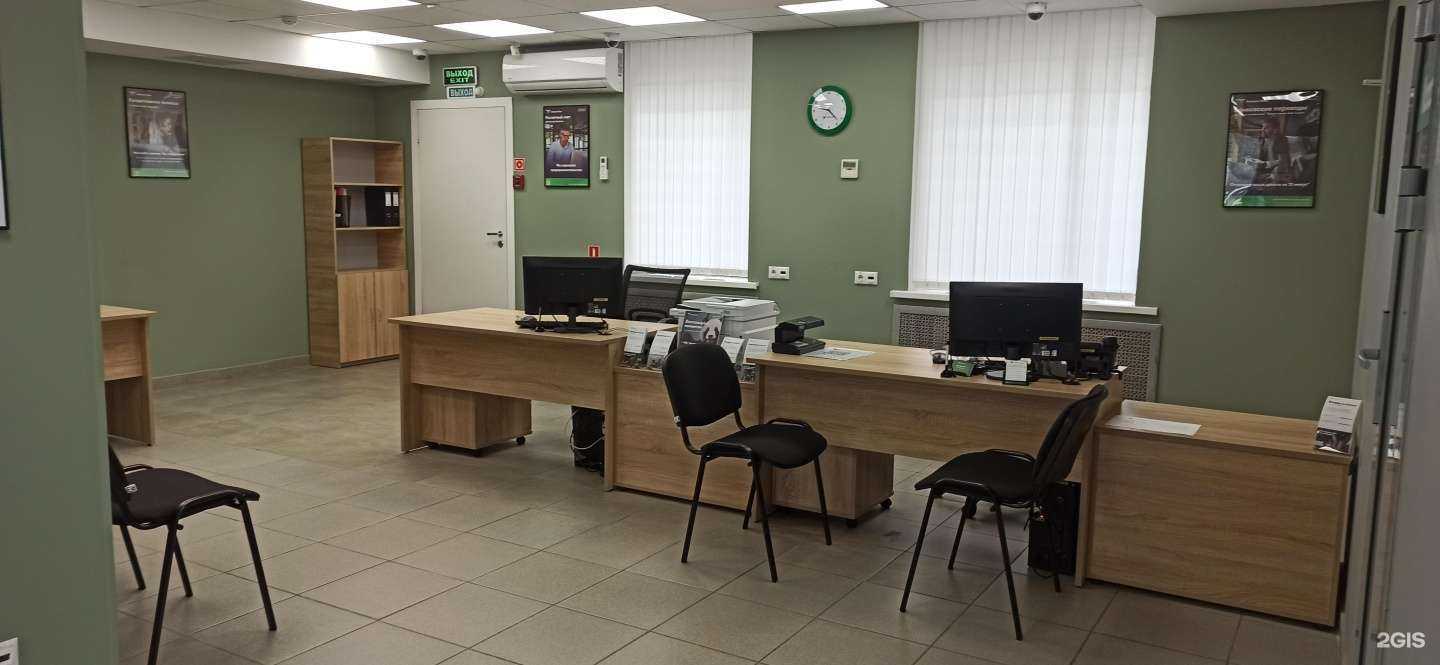 Отзывы на компанию Агророс в г. Ижевск c фото