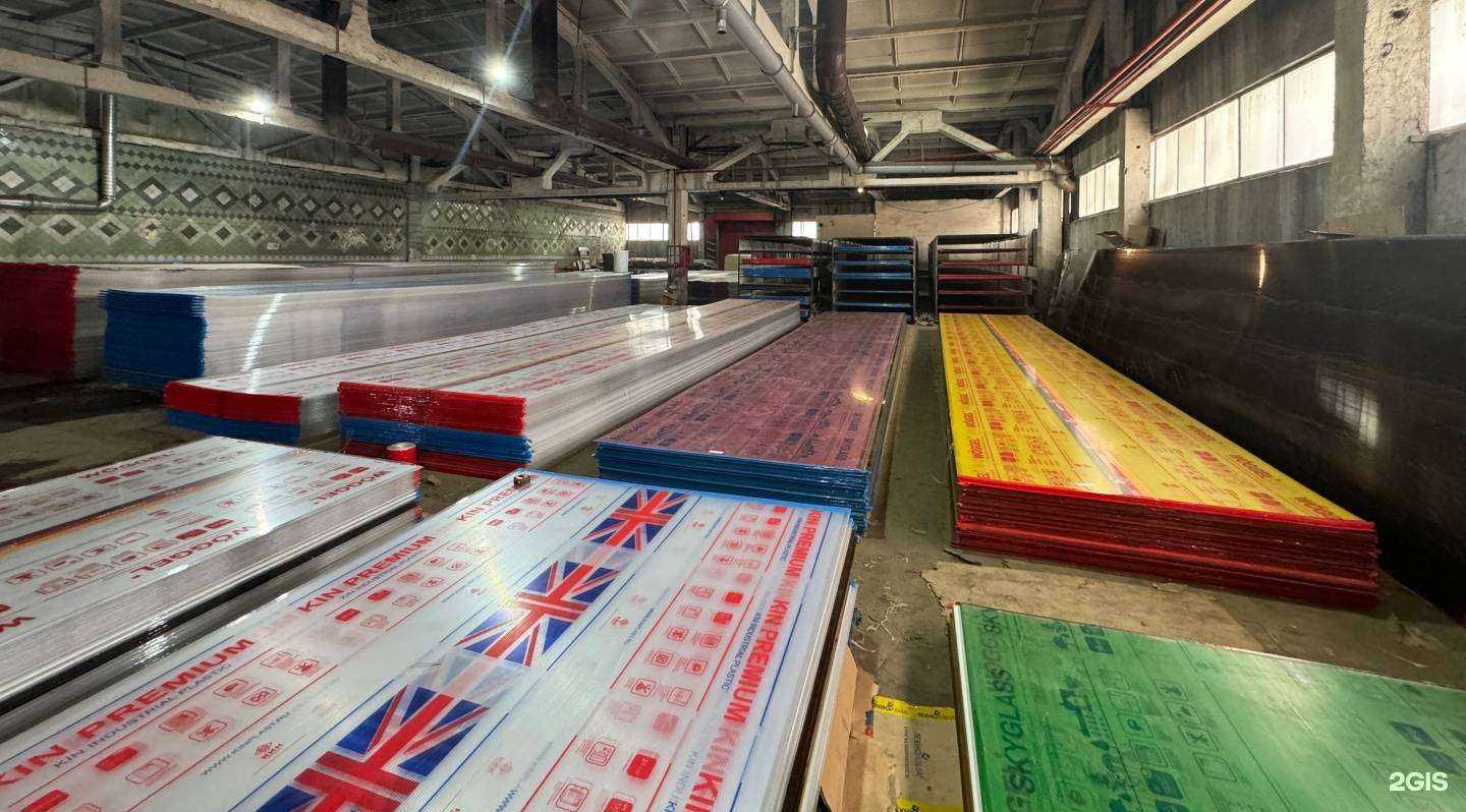 Отзывы на компанию РосКомплект в Ижевске c фото