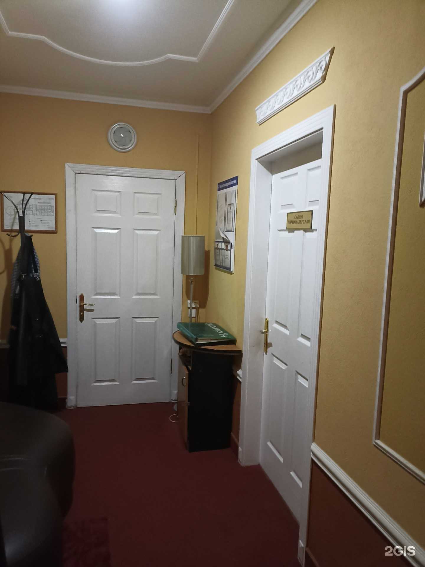 Отзывы на компанию Весна в г. Кисловодск c фото