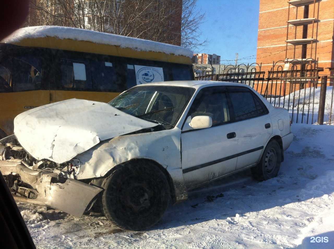 Отзывы на компанию Служба аварийных комиссаров в г. Омск c фото