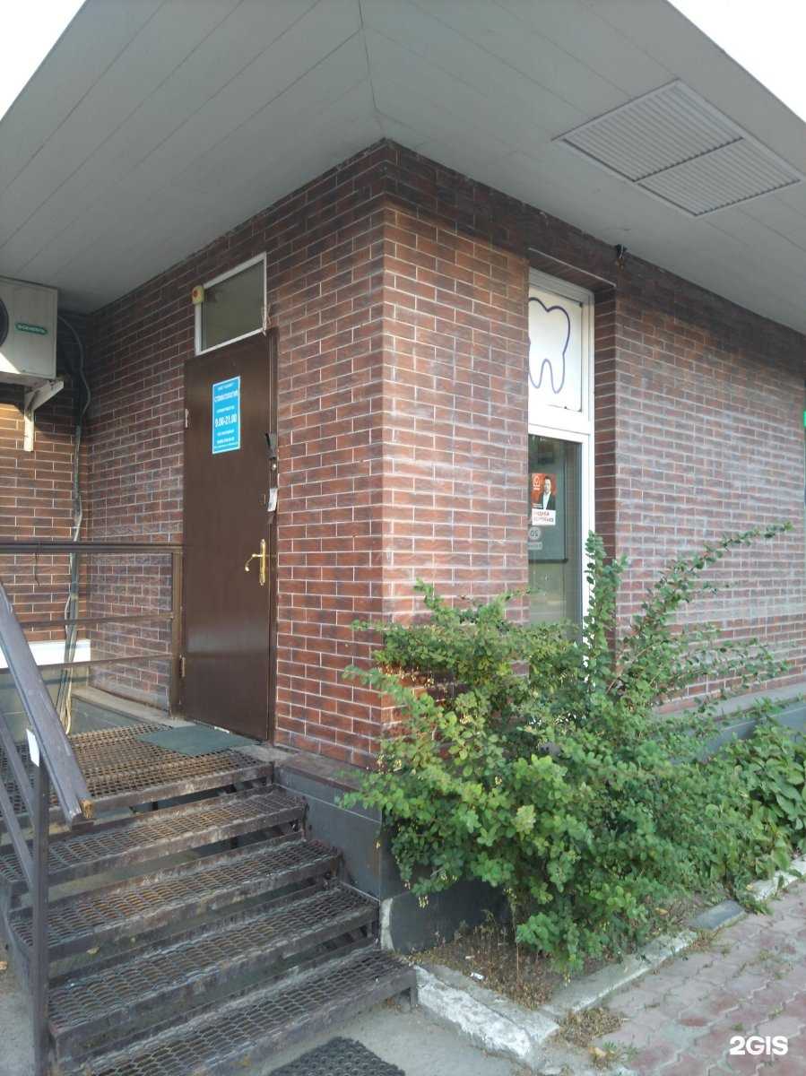 Отзывы на компанию Qlean в Одинцове c фото - фотография 2 из 2