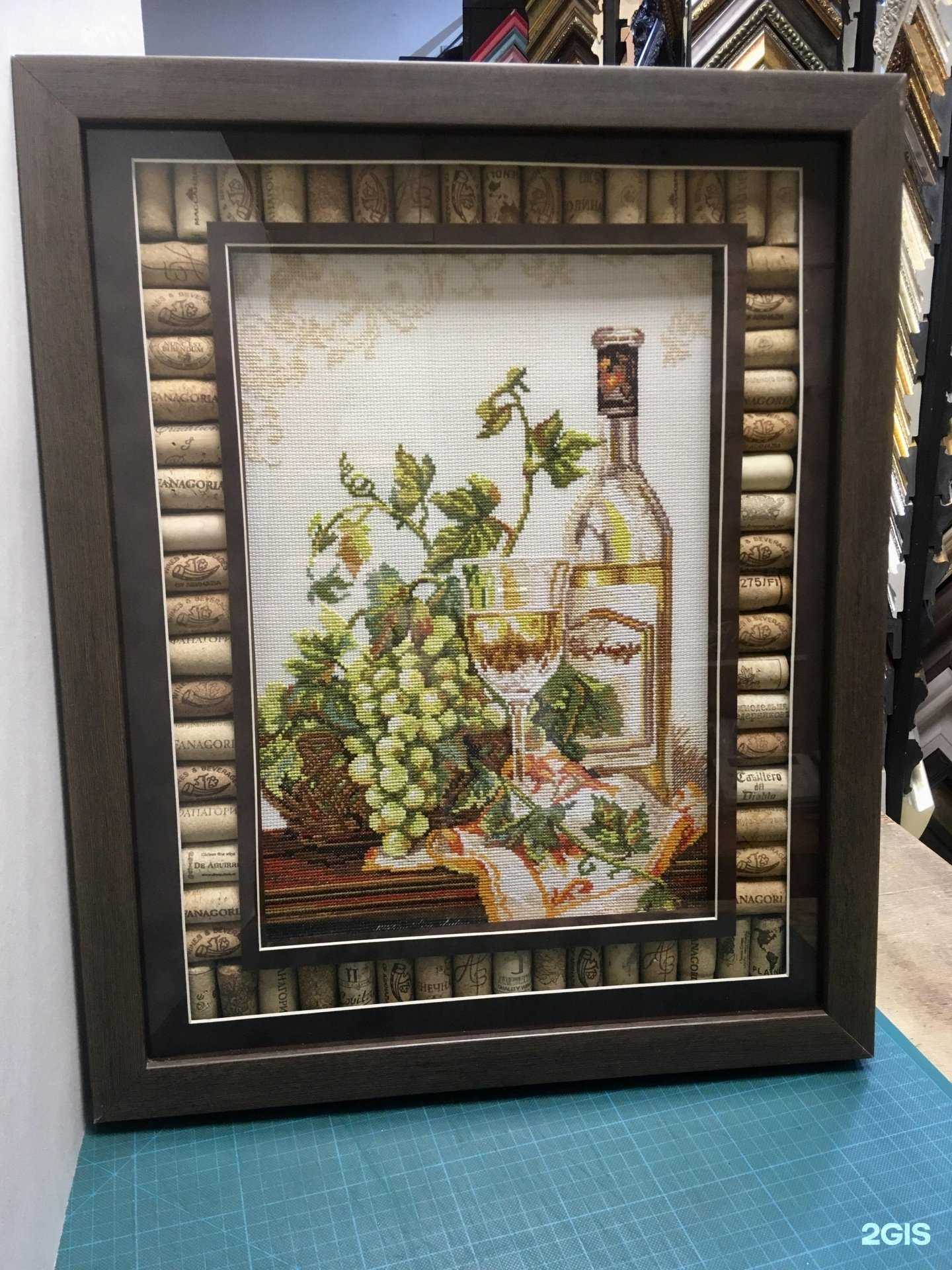 Отзывы на компанию Art хобби в г. Рязань c фото