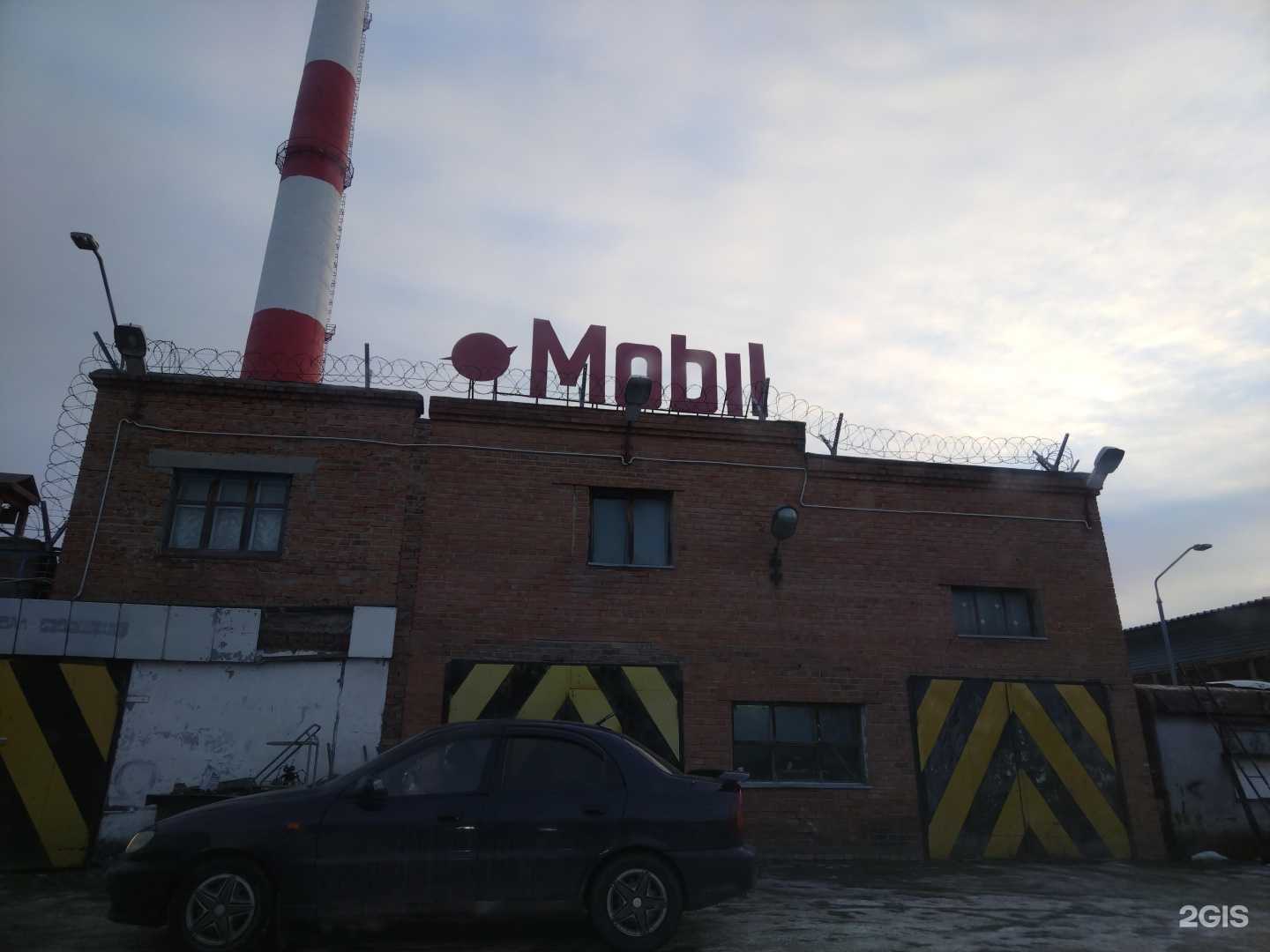 Отзывы на компанию Mobil в г. Новосибирск c фото