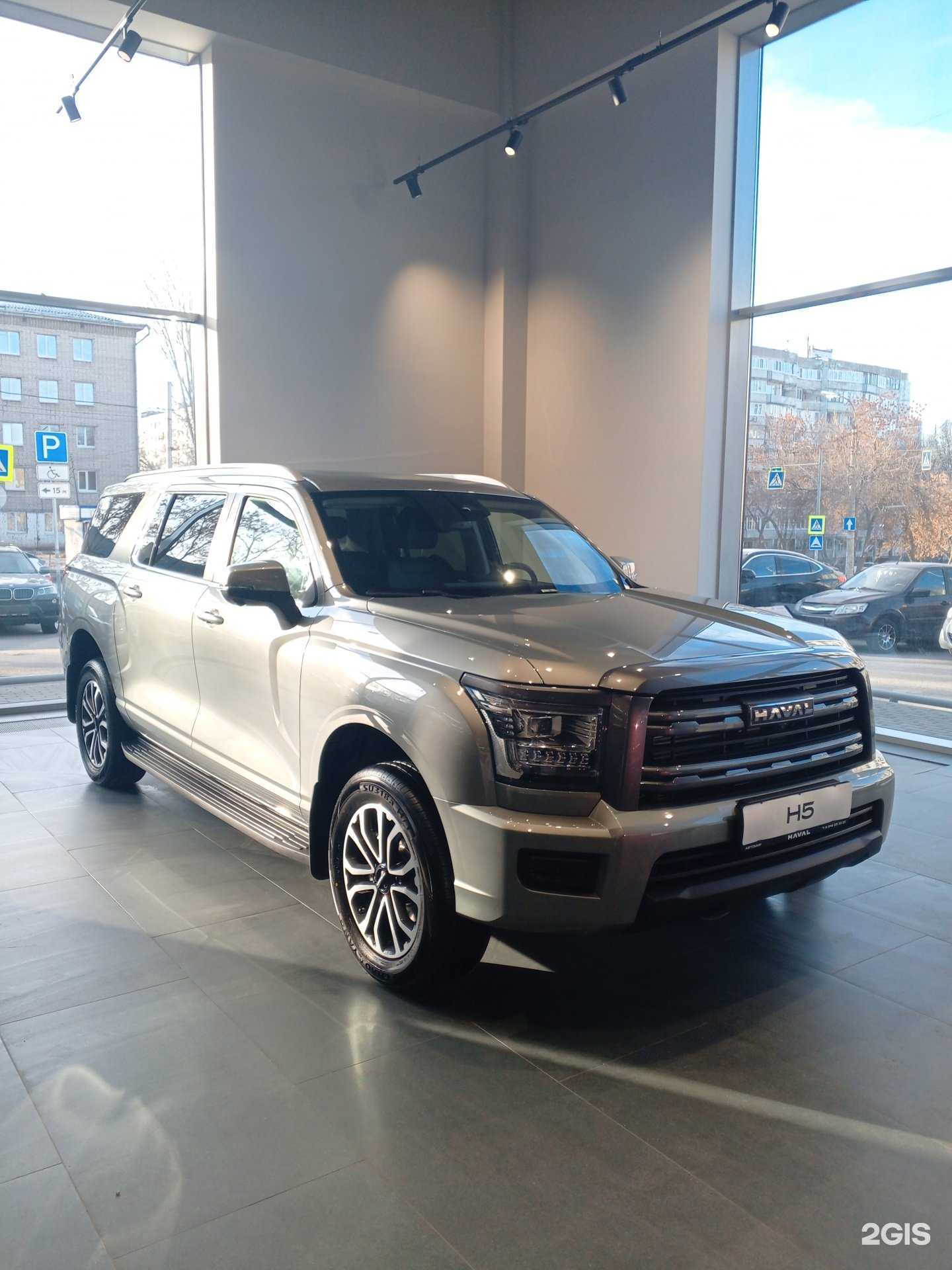 Отзывы на компанию Автомир в Самаре c фото