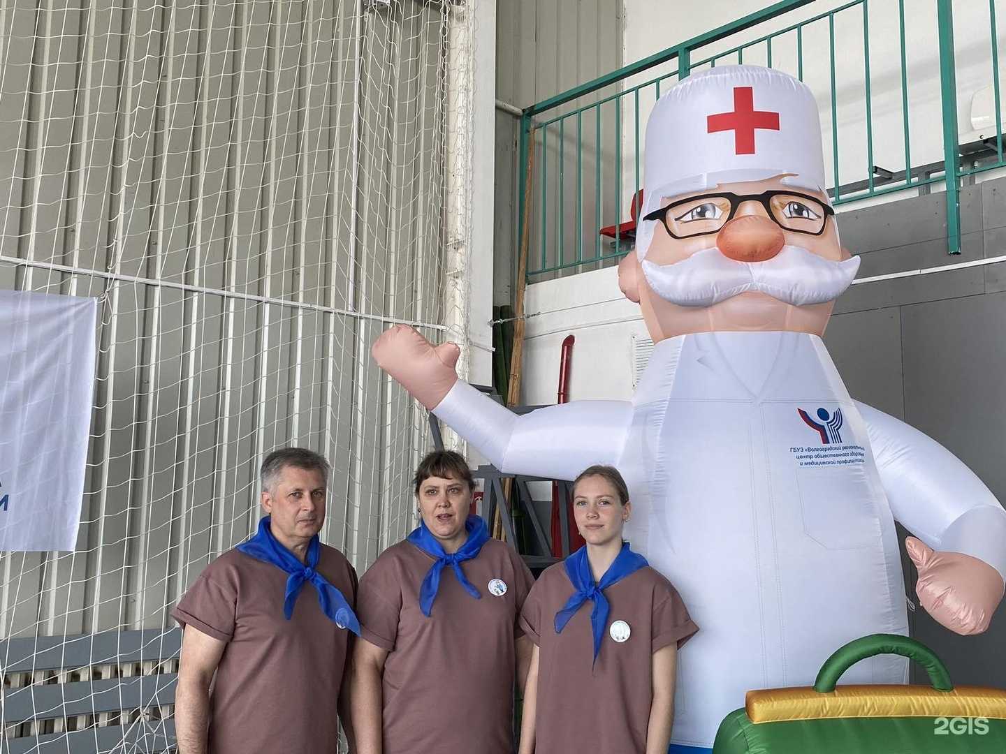 Отзывы на компанию Детская поликлиника №16 в г. Волгоград c фото