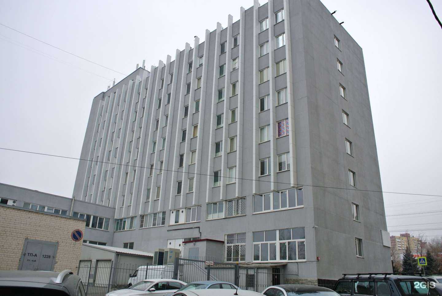 Отзывы на компанию Россельхозцентр в Волгограде c фото