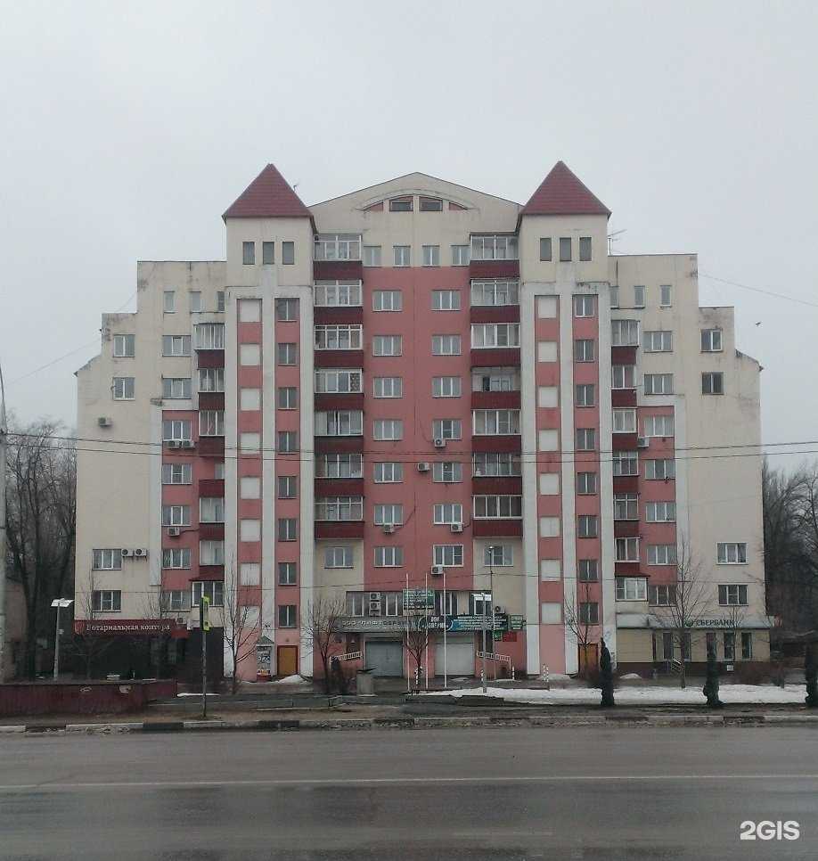 Отзывы на компанию СберСтрахование в г. Липецк c фото