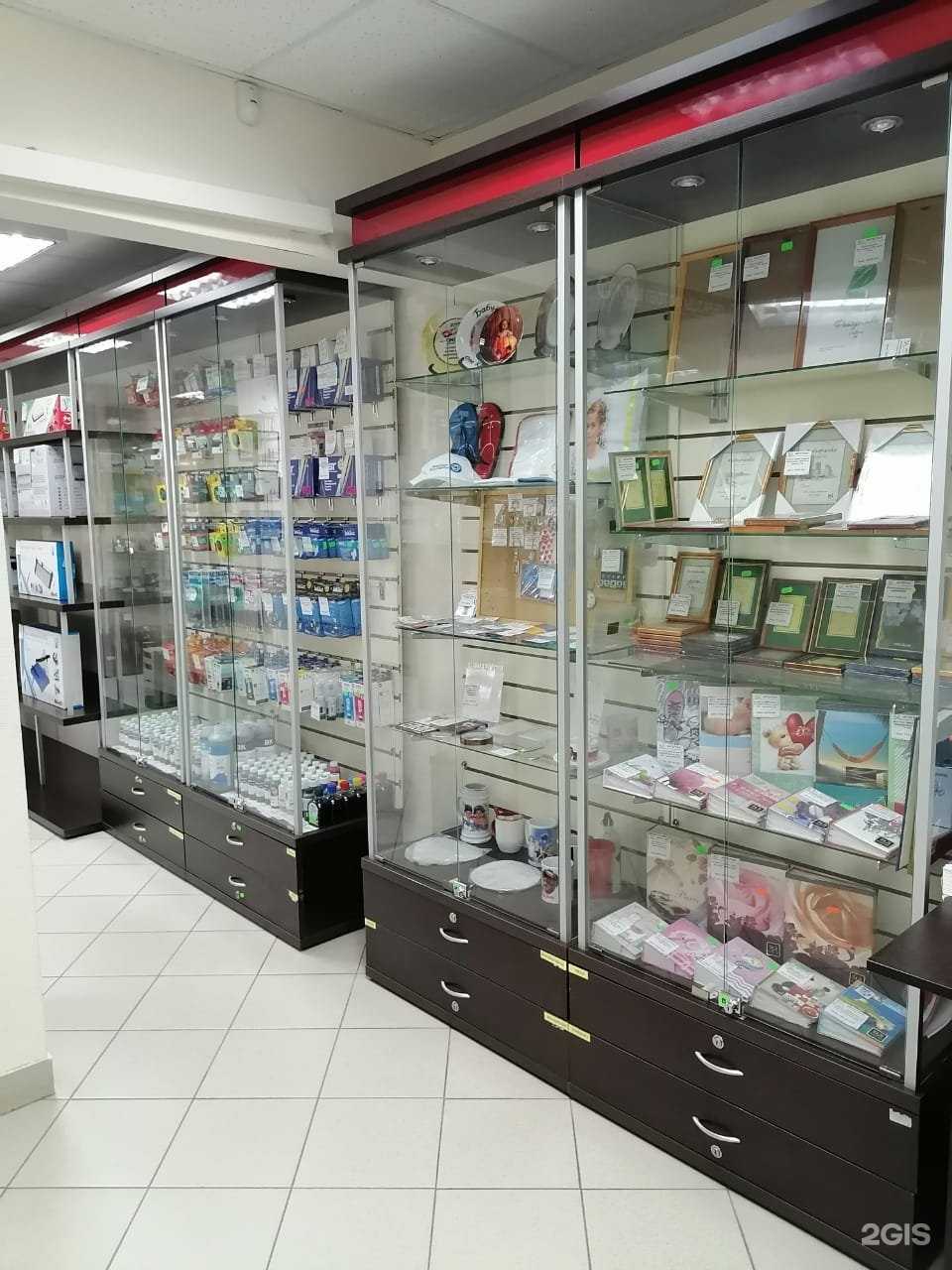 Отзывы на компанию Интеграл в Ижевске c фото