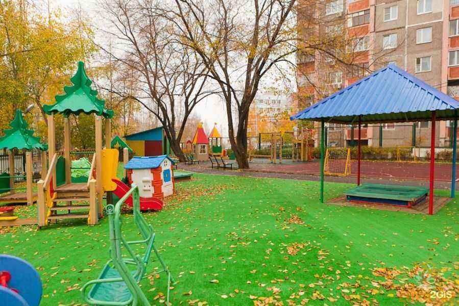 Отзывы на компанию Школа Мариоль в г. Воронеж c фото