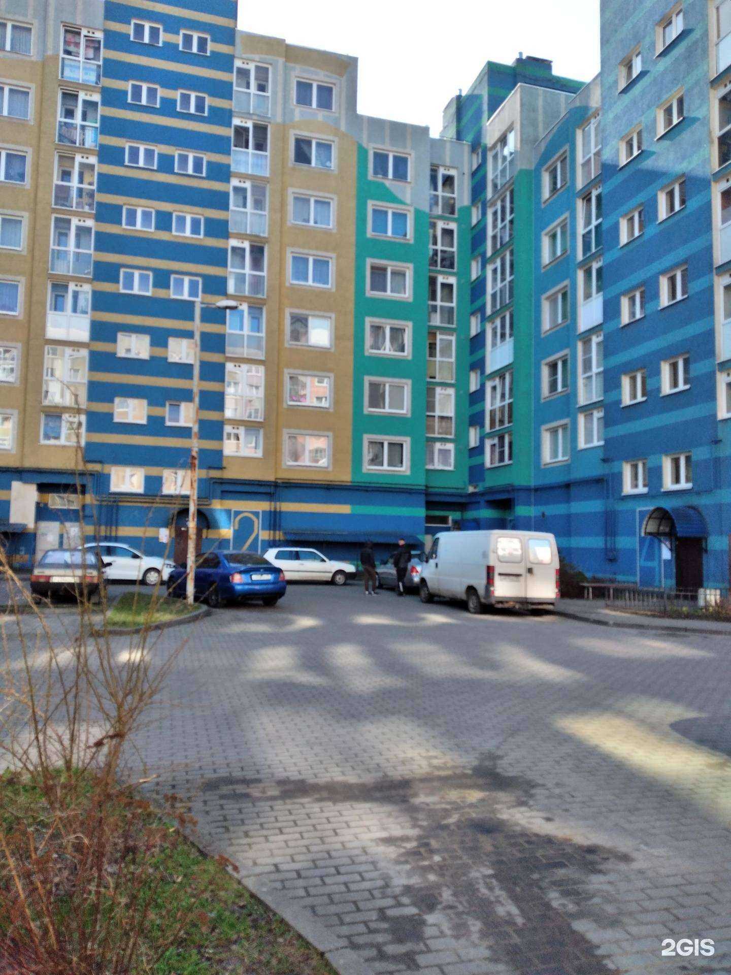 Отзывы на компанию Пивной Двор в Калининграде c фото - фотография 2 из 2