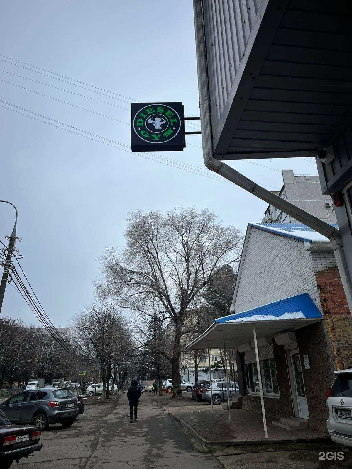 Отзывы на компанию Diesel gym в Краснодаре c фото