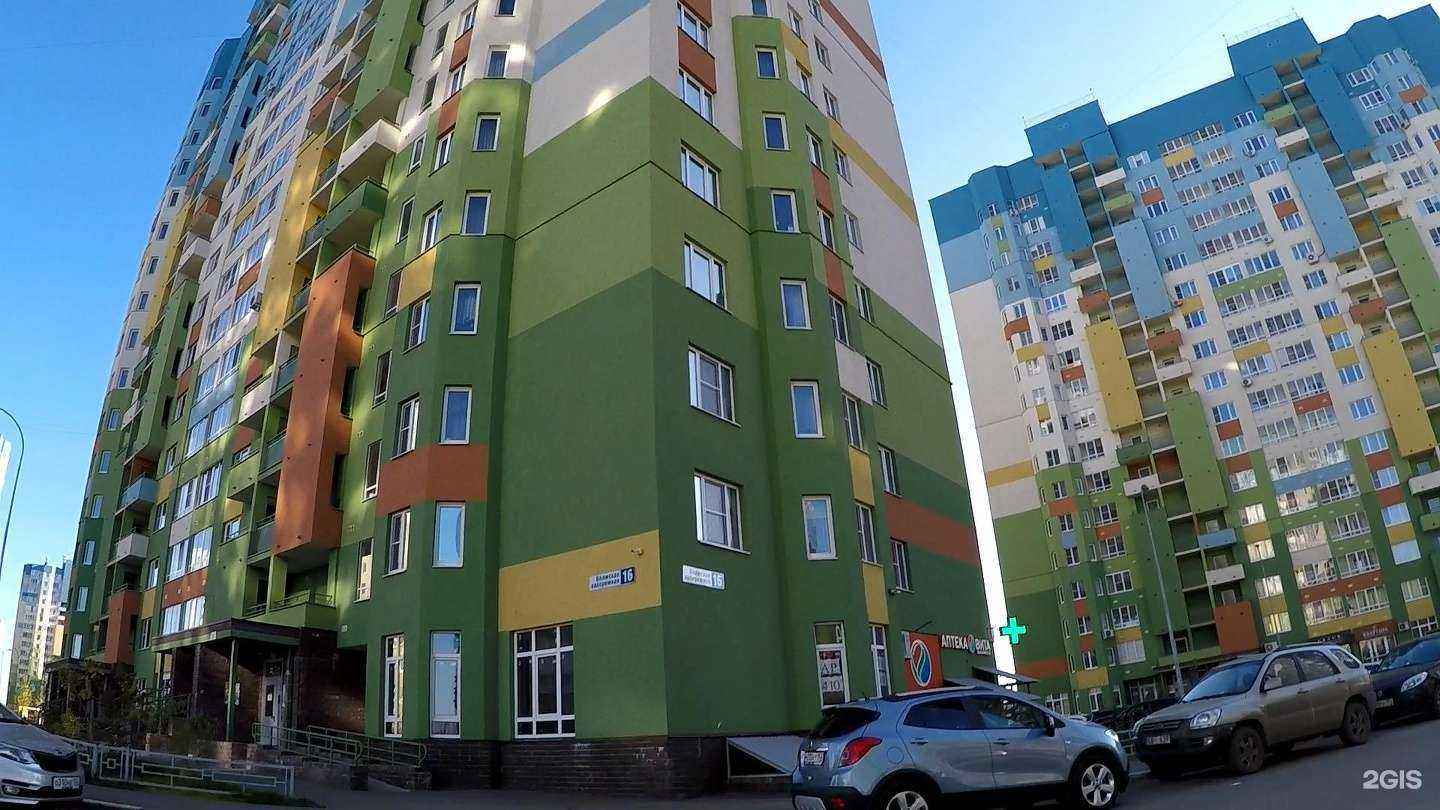 Отзывы на компанию Rada в Нижнем Новгороде c фото - фотография 2 из 2