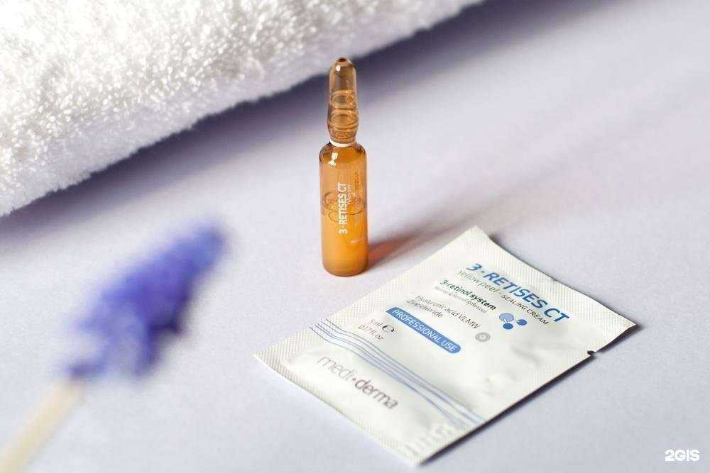 Отзывы на компанию Dp Clinic в Тюмени c фото