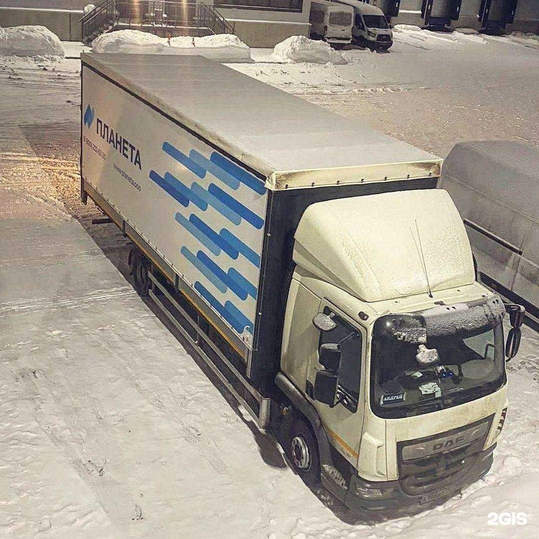 Отзывы на компанию Планета в Сочи c фото