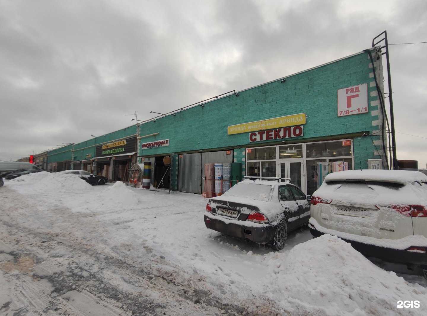 Отзывы на компанию Красковик в Коммунарке c фото - фотография 2 из 2