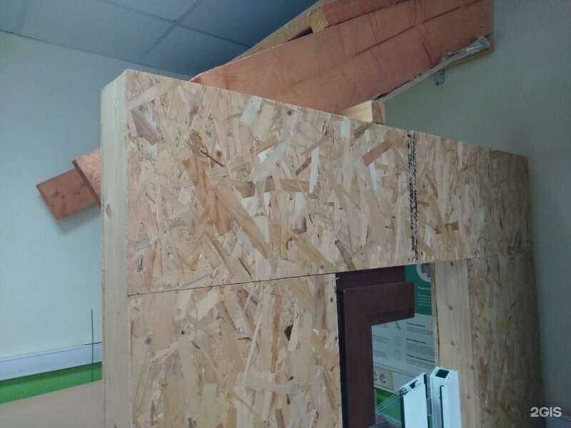 Отзывы на компанию Петрострой в г. Балашиха c фото