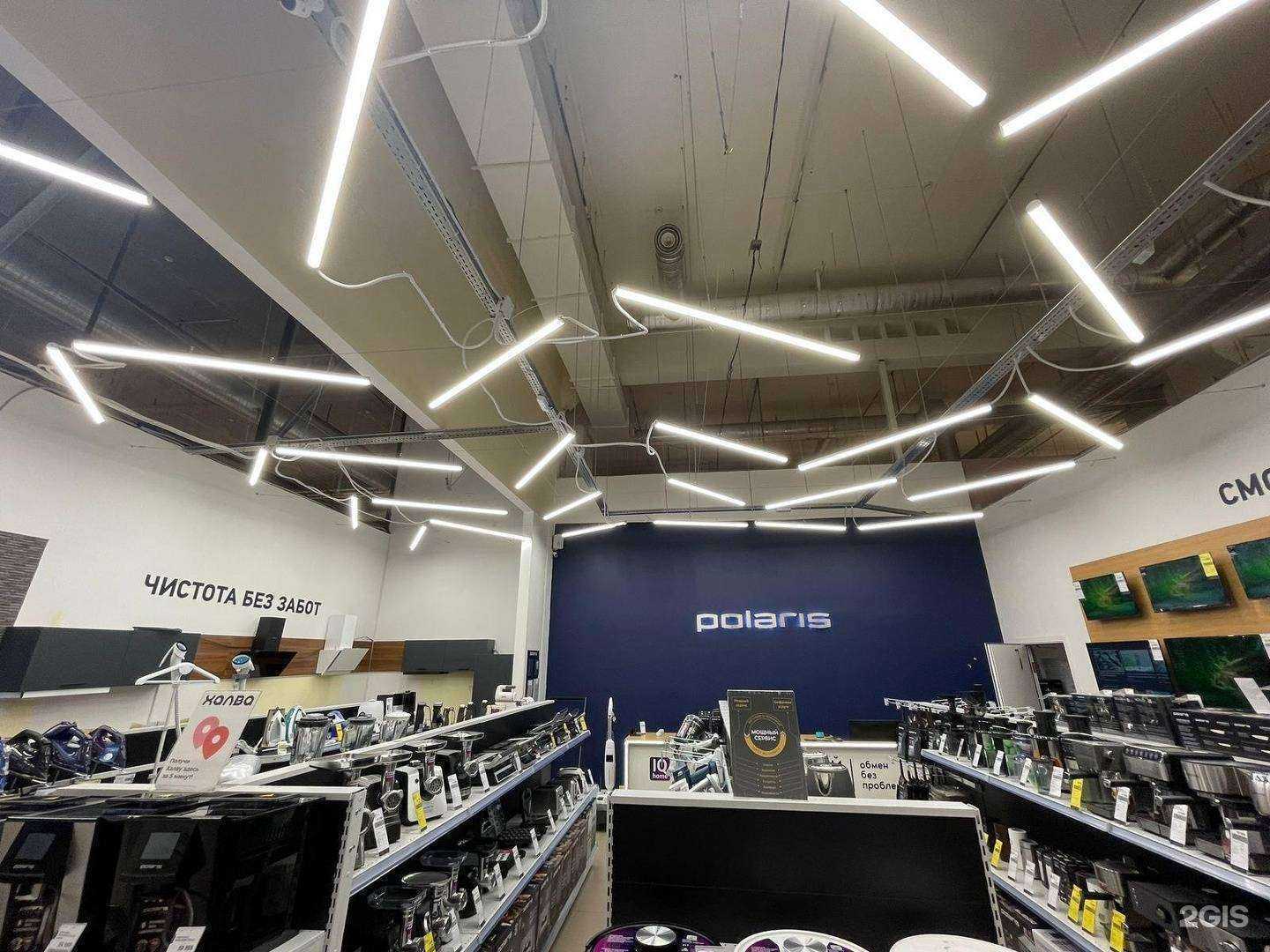 Отзывы на компанию Polaris в г. Челябинск c фото