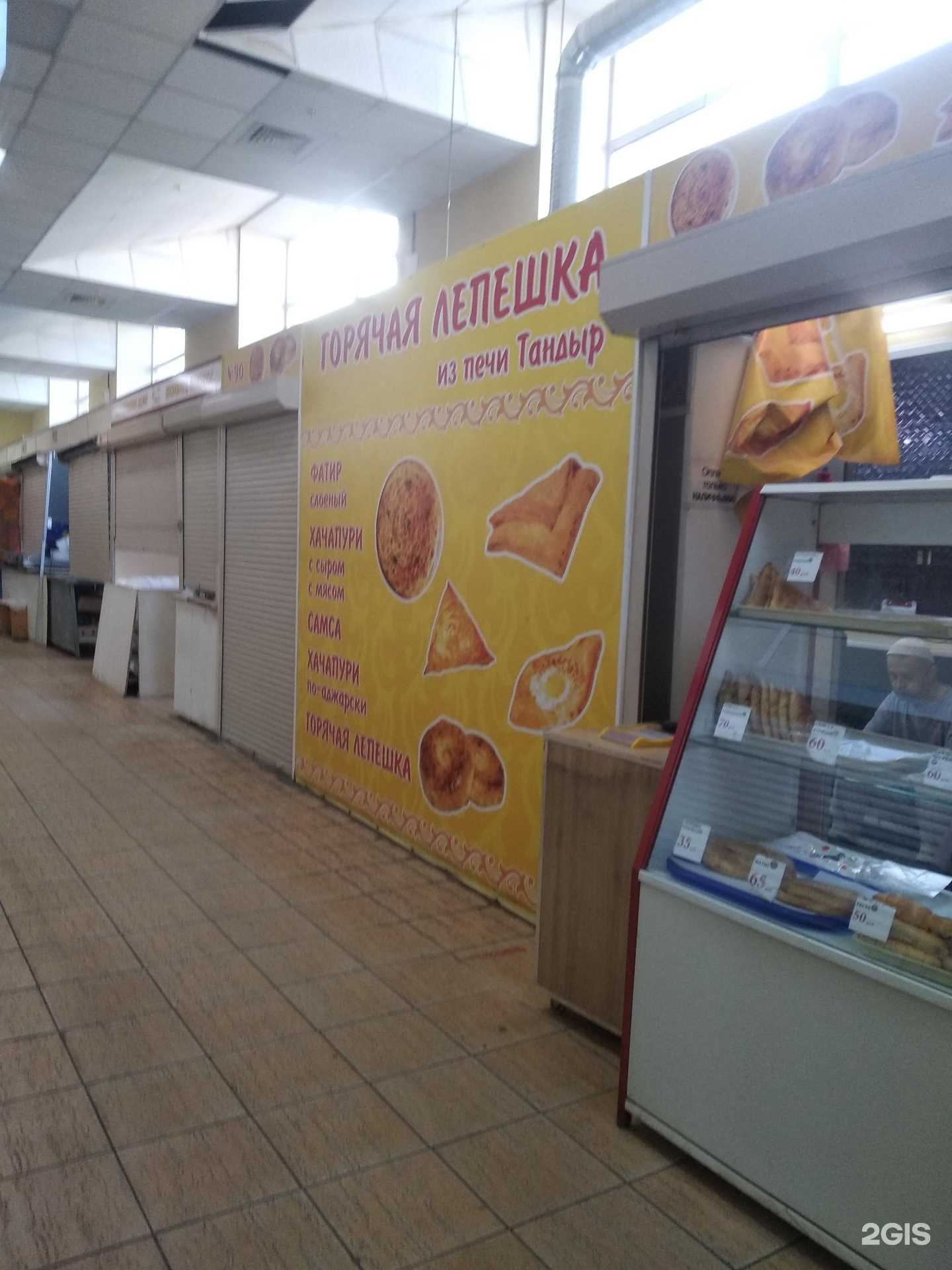 Отзывы на компанию Горячие лепешки в Великом Новгороде c фото